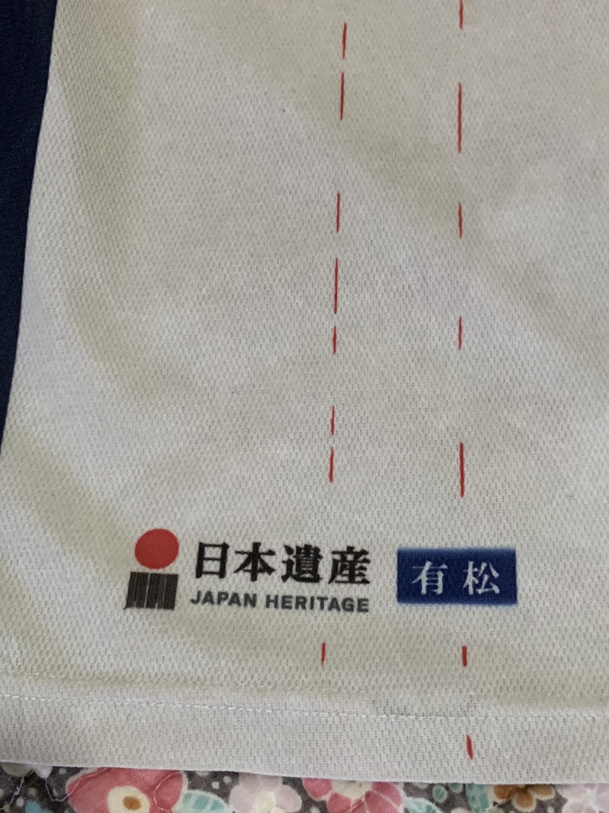 Beams Japan Nagoya Grampus Special Edition Collaboration With BEAMS Size US L / EU 52-54 / 3 - 7 Thumbnail