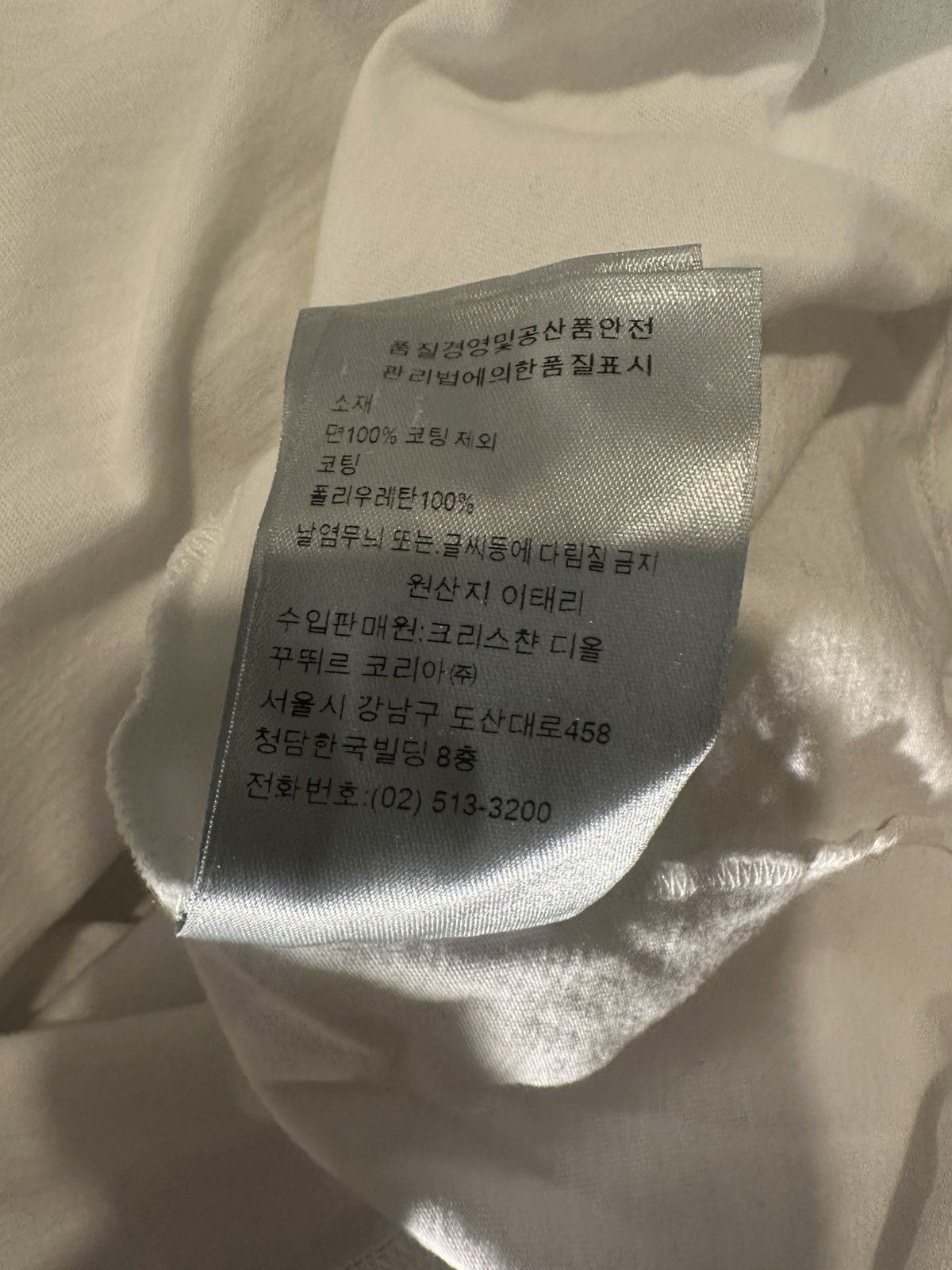 Dior Dior x Sorayama Robot Dinosaur Sakura T-shirt White M Size US M / EU 48-50 / 2 - 9 Thumbnail