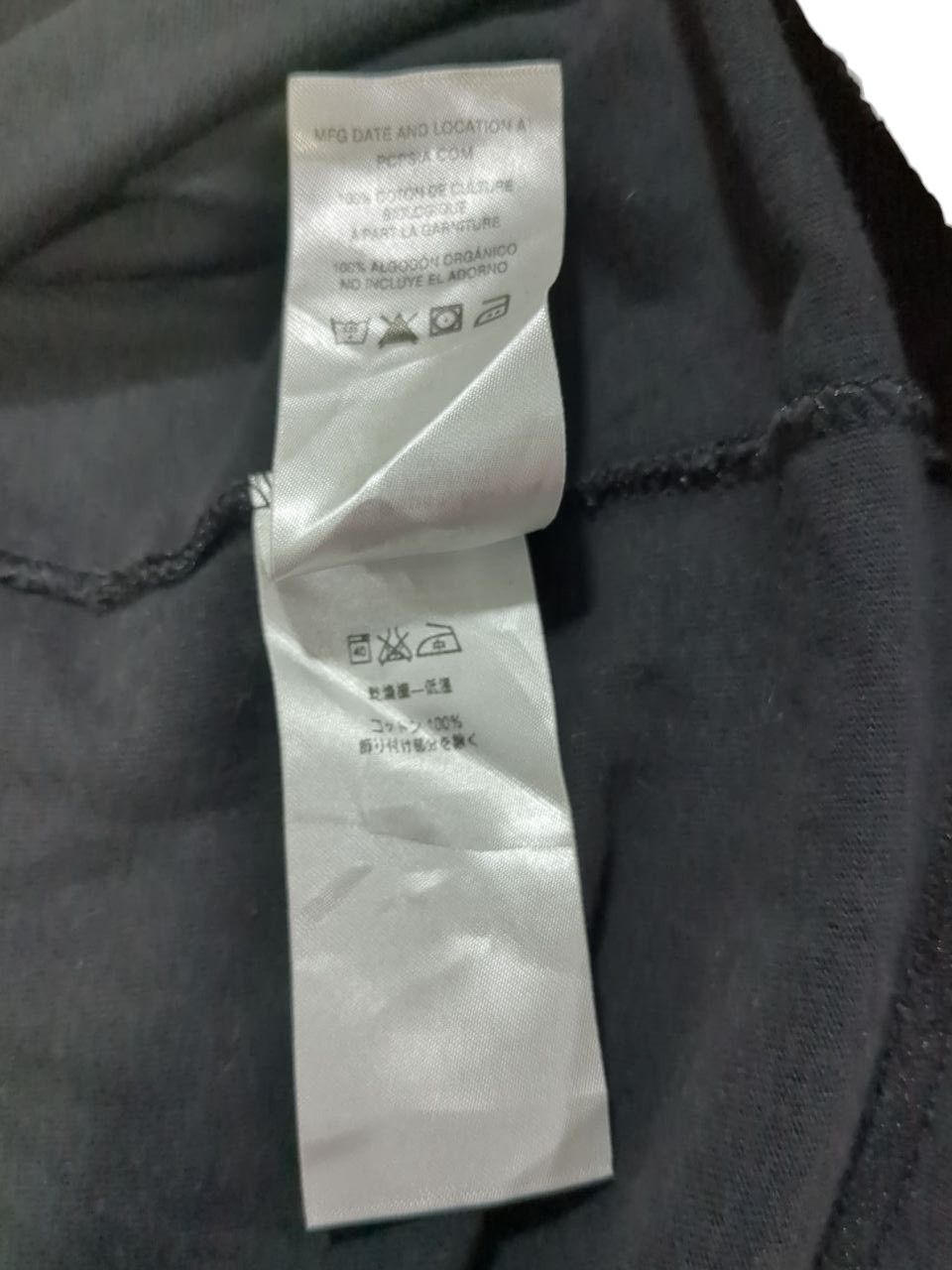 Patagonia Patagonia Spell Out Size US L / EU 52-54 / 3 - 4 Thumbnail