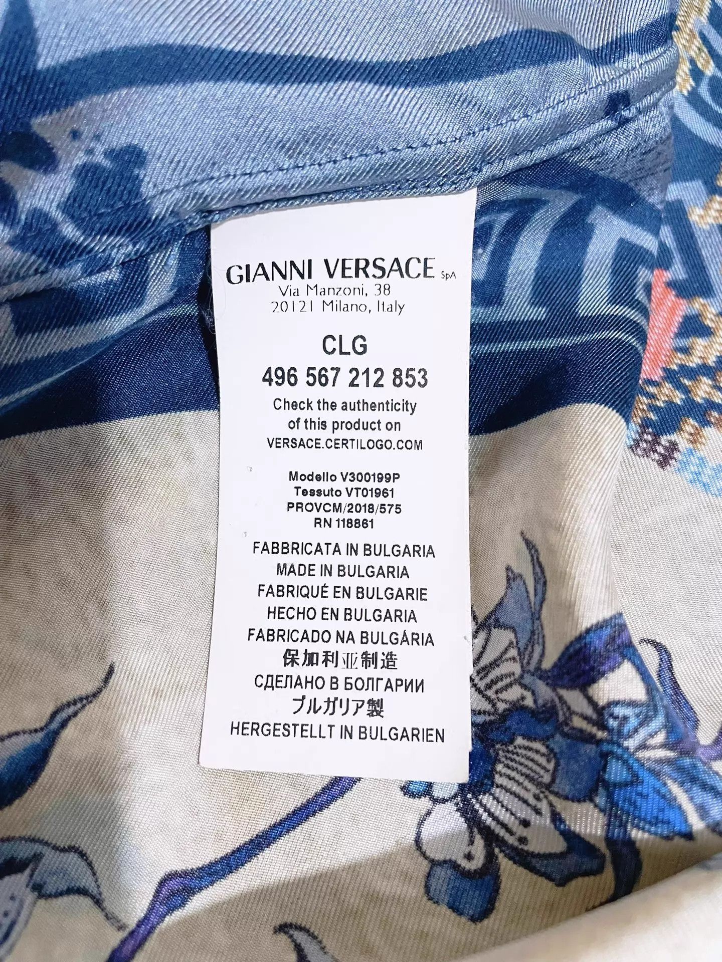 Versace Versace Runway Dragon & Crane Silk LS Shirt Size US M / EU 48-50 / 2 - 7 Thumbnail