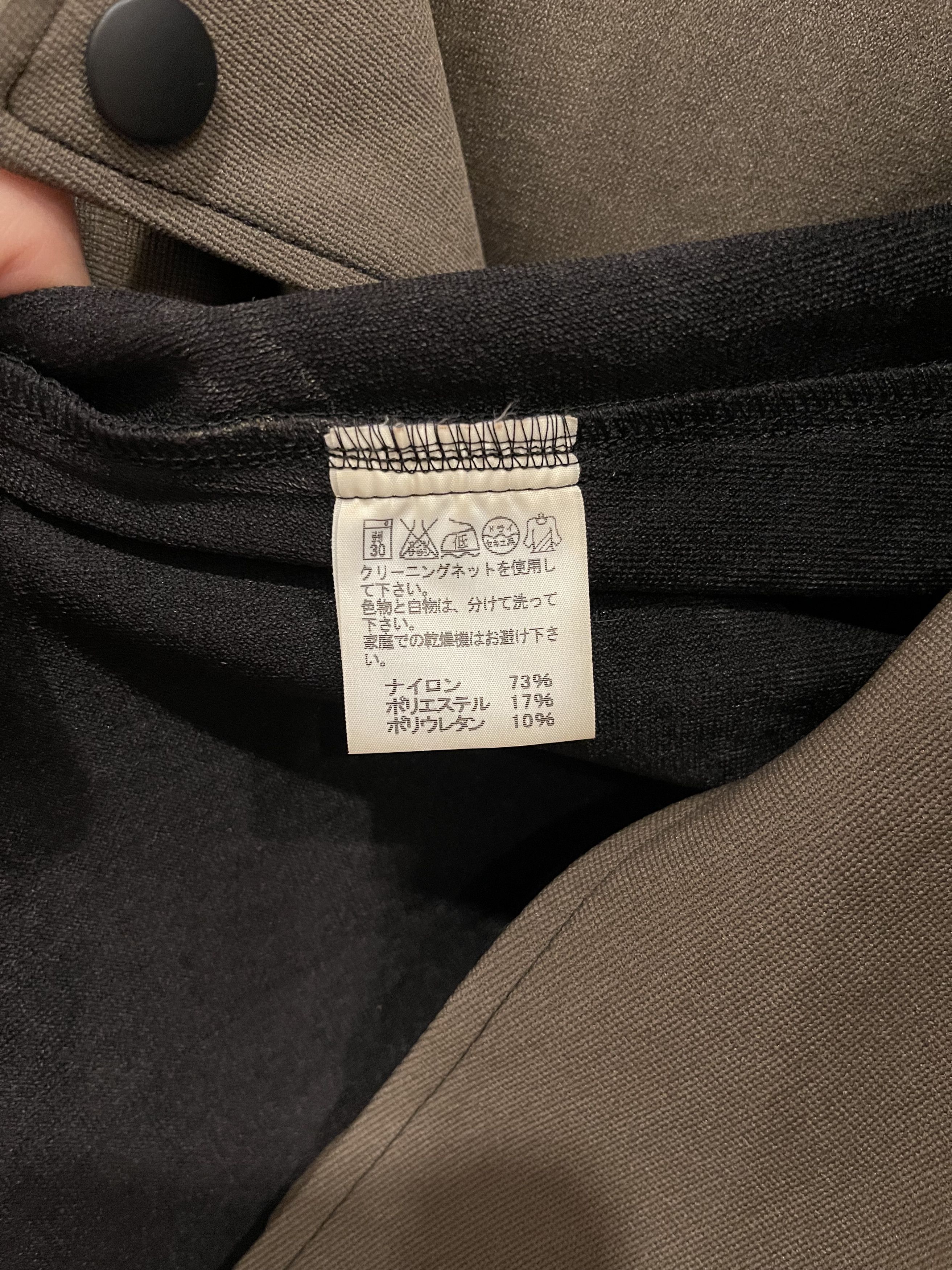 Issey Miyake ISSEY MIYAKE - AW1994 PERFECTO ZIP BIKER JACKET Size US M / EU 48-50 / 2 - 7 Thumbnail