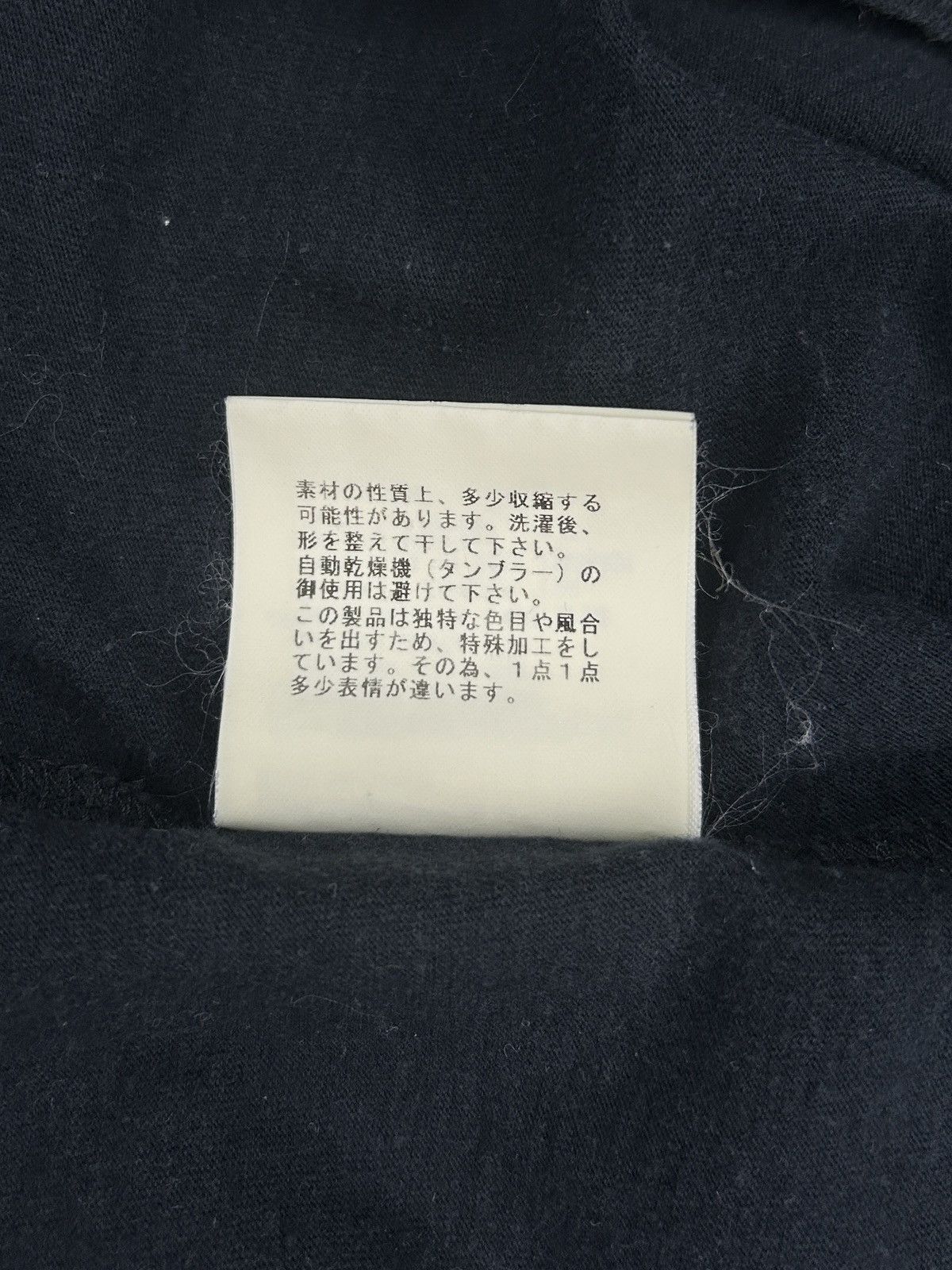 Undercover S/S 06 “T” Thee Crouh T-Shirt Size XL / US 12-14 / IT 48-50 - 11 Thumbnail
