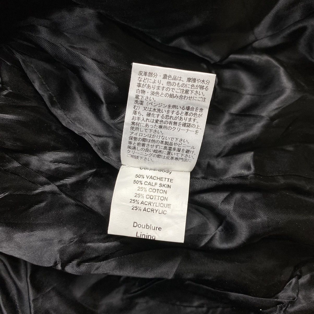 Y/Project Y/Project cable knit mix leather bomber jacket Size US M / EU 48-50 / 2 - 11 Thumbnail