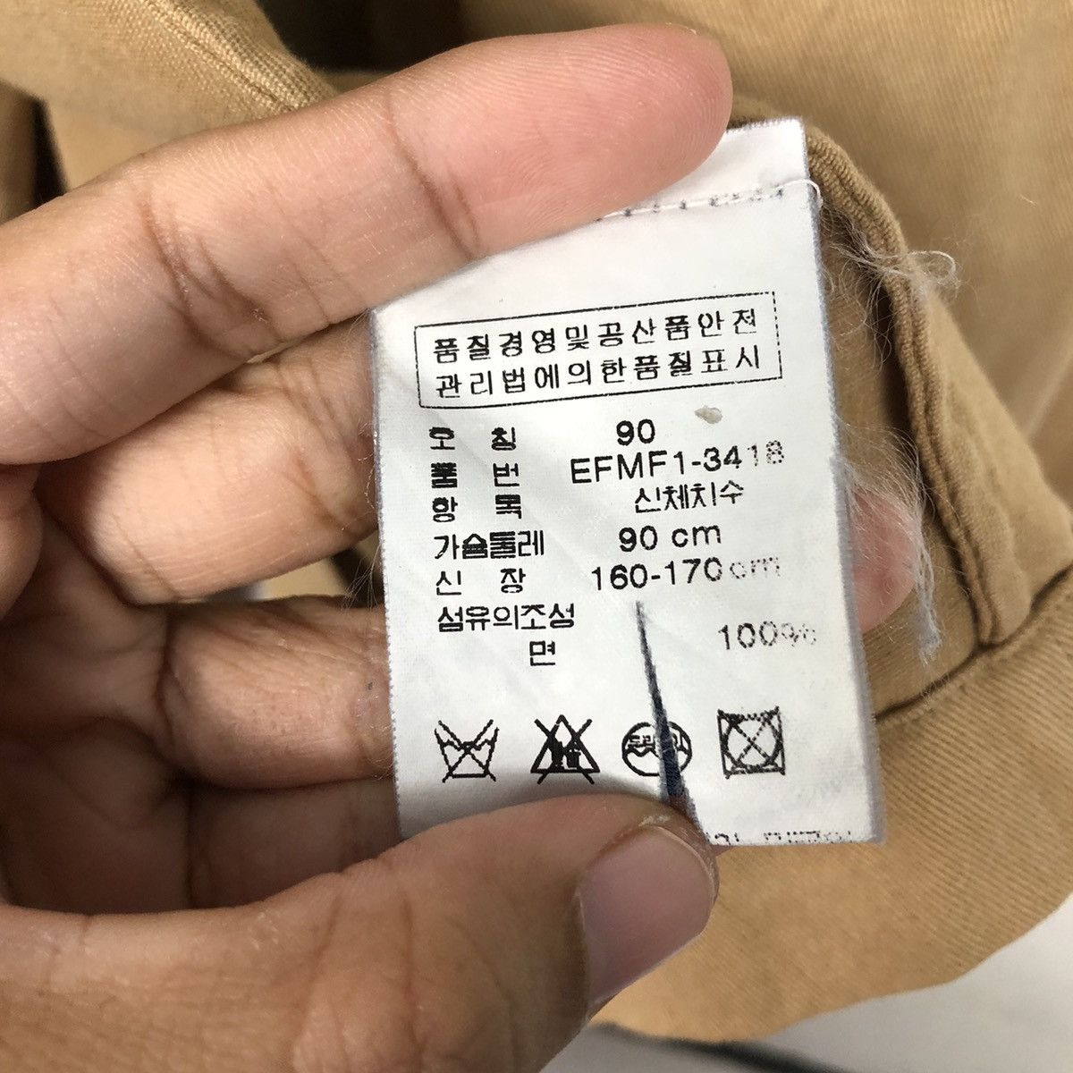 Japanese Brand 📌Vintage Chore Worker Duck Canvas Ralph Lauren Multi Pocket Size US M / EU 48-50 / 2 - 20 Thumbnail