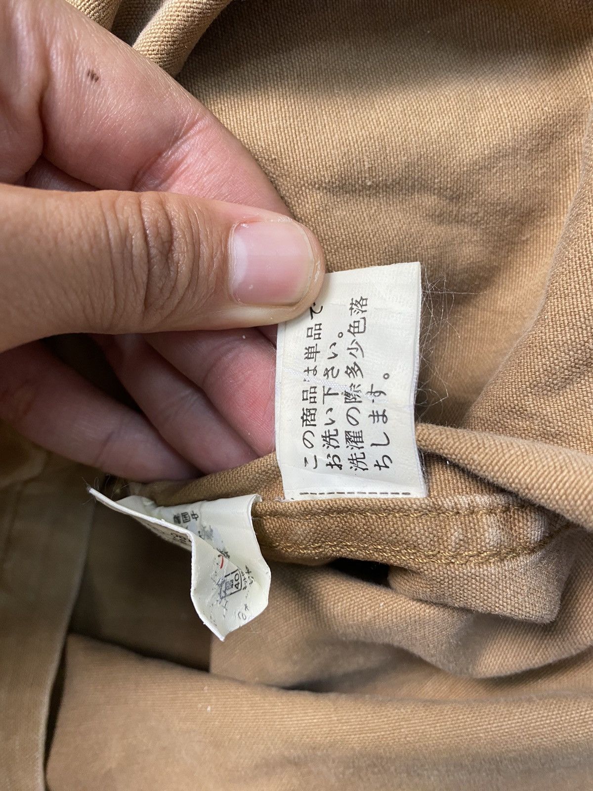 Polo Ralph Lauren Vintage Polo Ralph Laurent Jacket Size US M / EU 48-50 / 2 - 6 Thumbnail