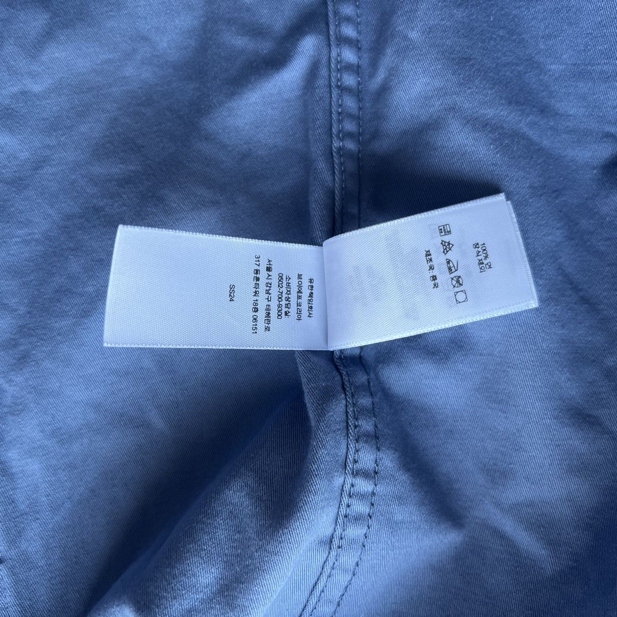 Supreme Supreme Melvins BDU Jacket Light Blue XL Size US XL / EU 56 / 4 - 8 Thumbnail