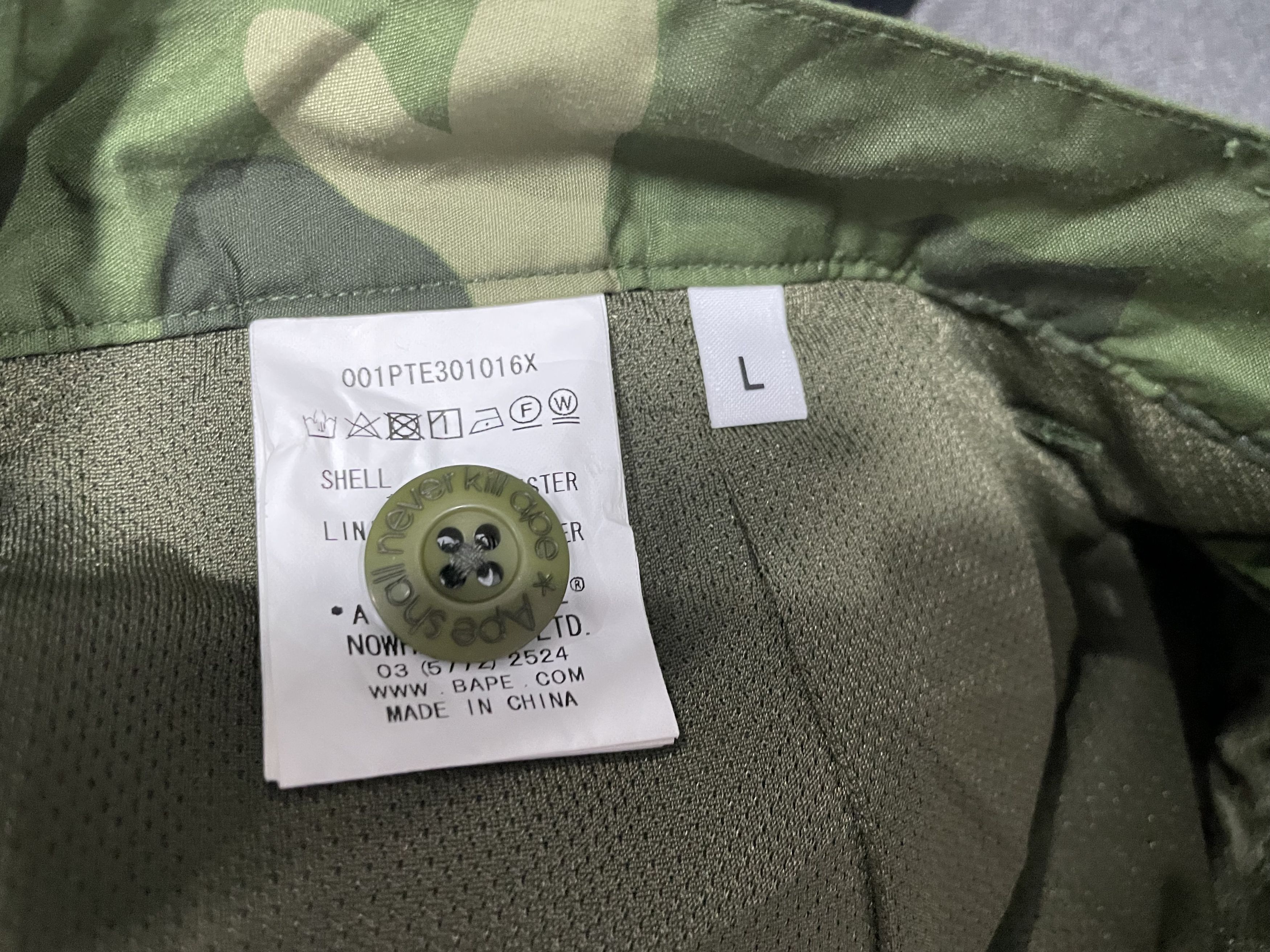 Bape Bape Color Camo Green - Cargo Cropped Nylon Pants Size US 34 / EU 50 - 12 Thumbnail