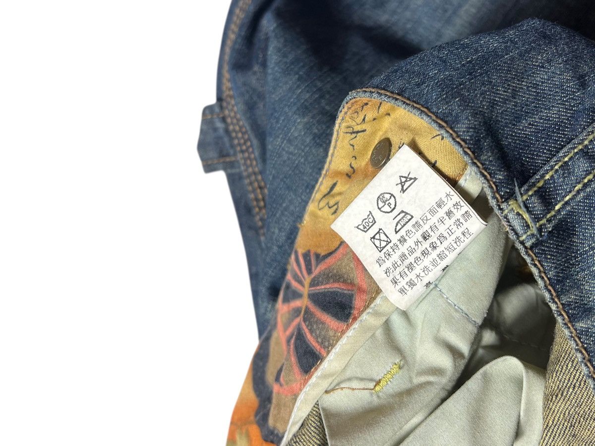 Japanese Brand Vintage Bobson Super Flared Carpenter Washed Pants Size US 28 / EU 44 - 7 Thumbnail
