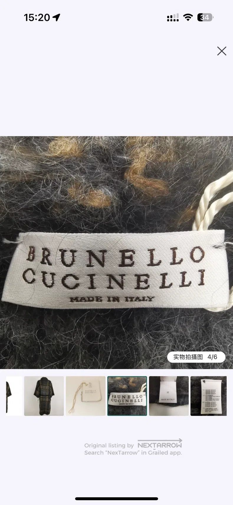 Brunello Cucinelli Brunello Cucinelli Wool and Alpaca Mixed Blended Color Blo Size M / US 6-8 / IT 42-44 - 7 Thumbnail