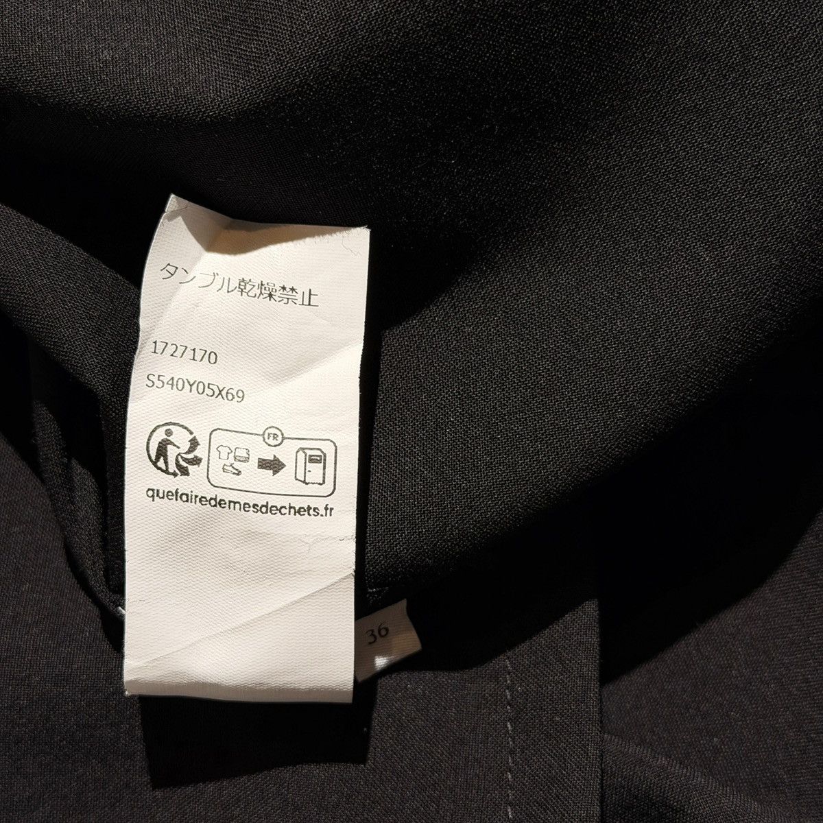 Loewe $1,300 back to front wool shirt Size US M / EU 48-50 / 2 - 6 Thumbnail