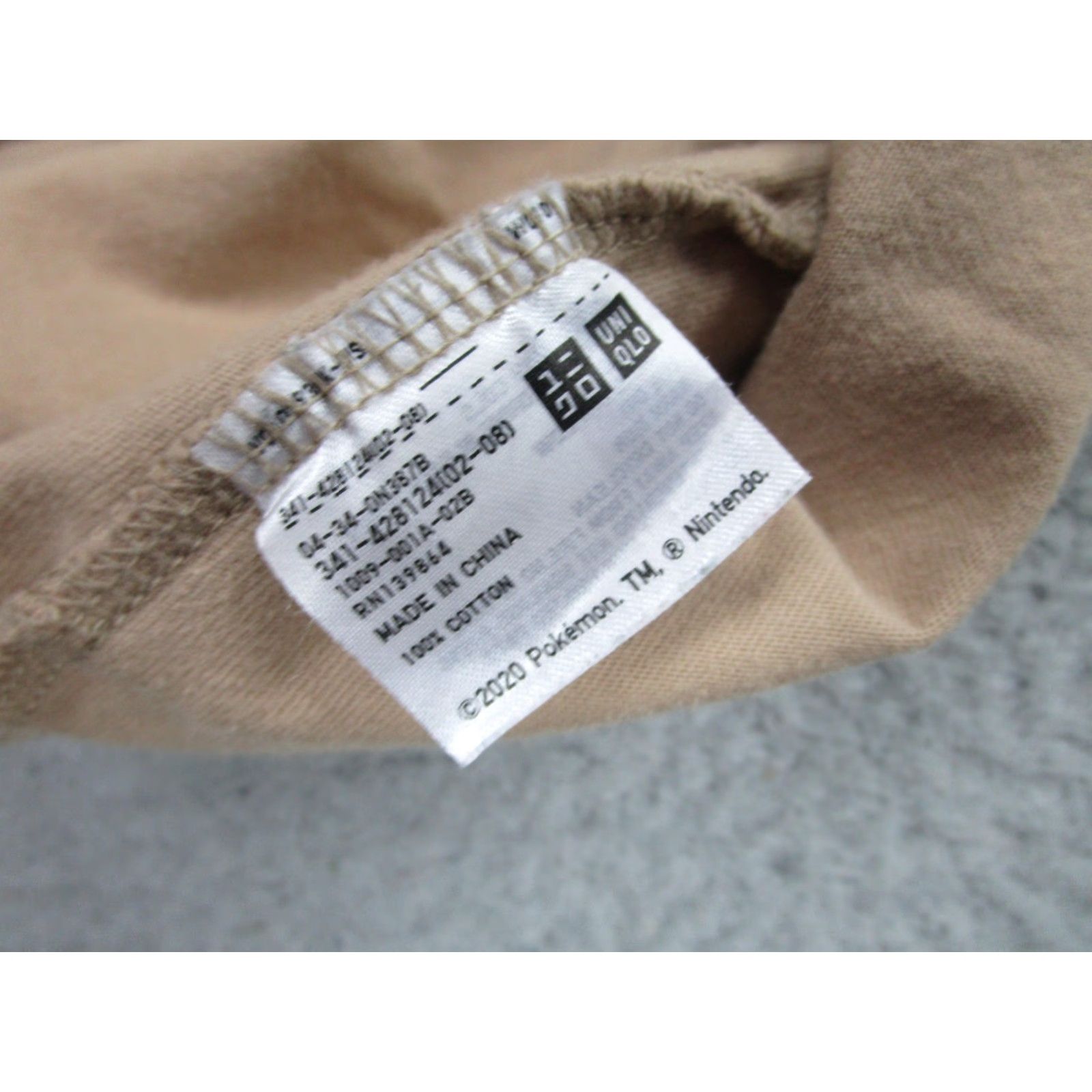 Uniqlo Uniqlo Shirt Mens Medium Tan Pokemon Gotta Catch Em All Graphic Print 2020 Short Sleeve Crew Neck Size US M / EU 48-50 / 2 - 5 Thumbnail