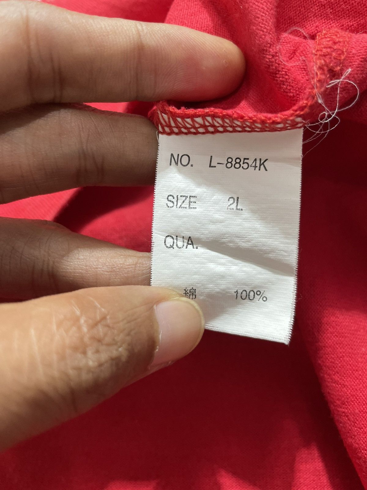 If Six Was Nine Sick Fadded Double Layer Poem Tee Size US L / EU 52-54 / 3 - 5 Thumbnail