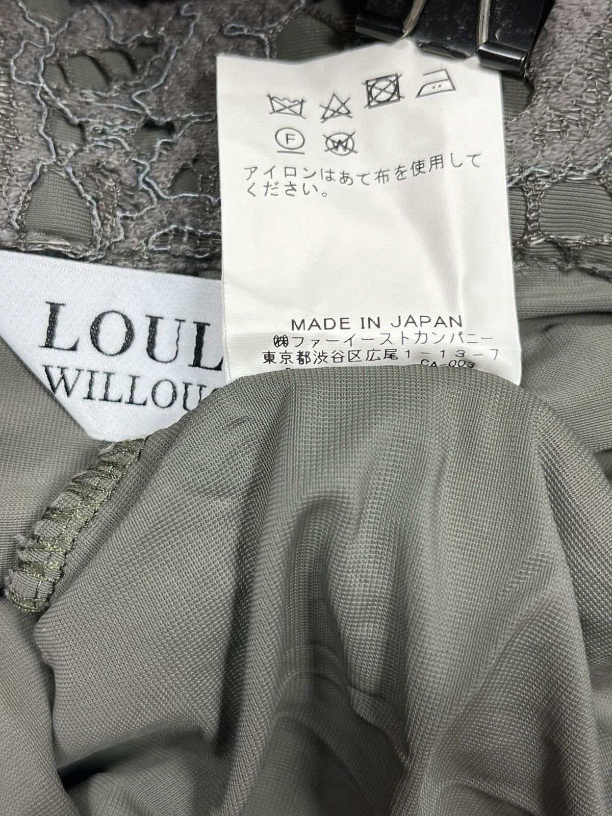 Designer × Loulou de Saison Lou Lou Willoughby Skirt Designer Made In Japan Size 26" / US 2 / IT 38 - 7 Thumbnail