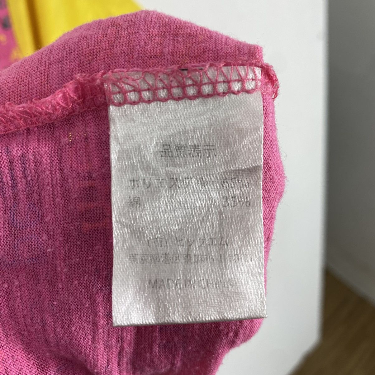 Vintage Yusuke Kamiji "Que Bom" Japan Text Tee Pink Yellow Sz M Rare Size US M / EU 48-50 / 2 - 5 Thumbnail