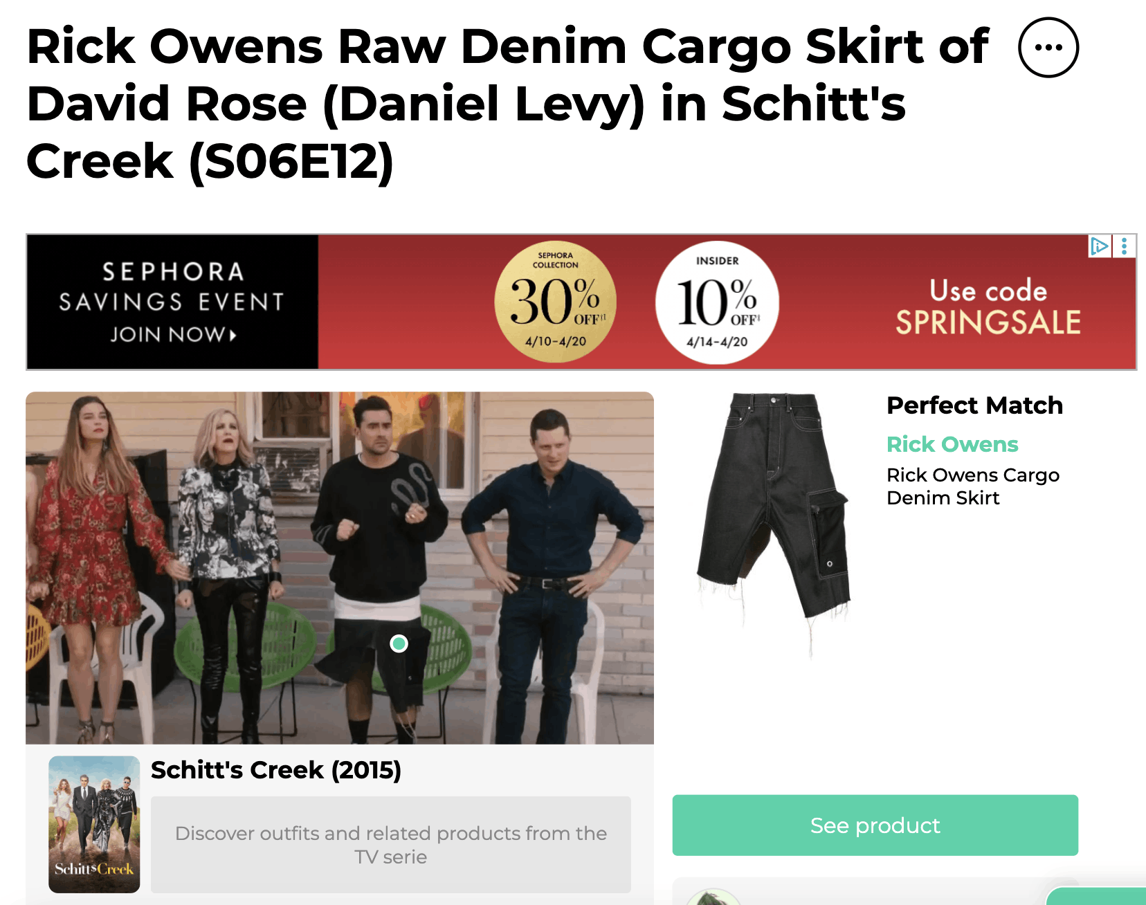 Rick Owens FW18 SISYPHUS runway denim cargo skirt — NWT Size US 29 - 8 Thumbnail