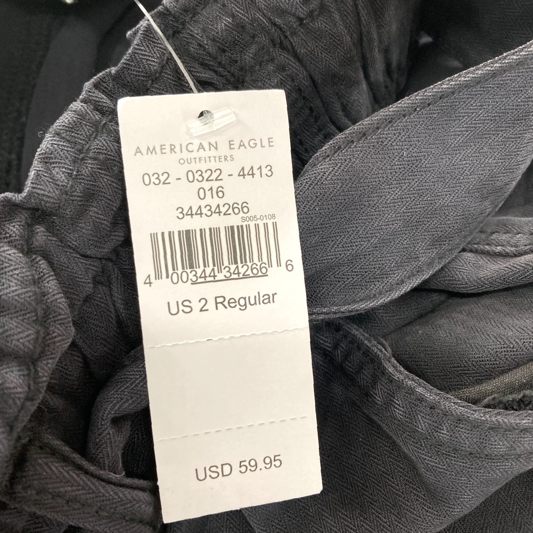 American Eagle Outfitters American Eagle Outfitters Joggers Women's 2 Black Lyocell Stretch Waist Tie Tapered Size 26" / US 2 / IT 38 - 6 Thumbnail