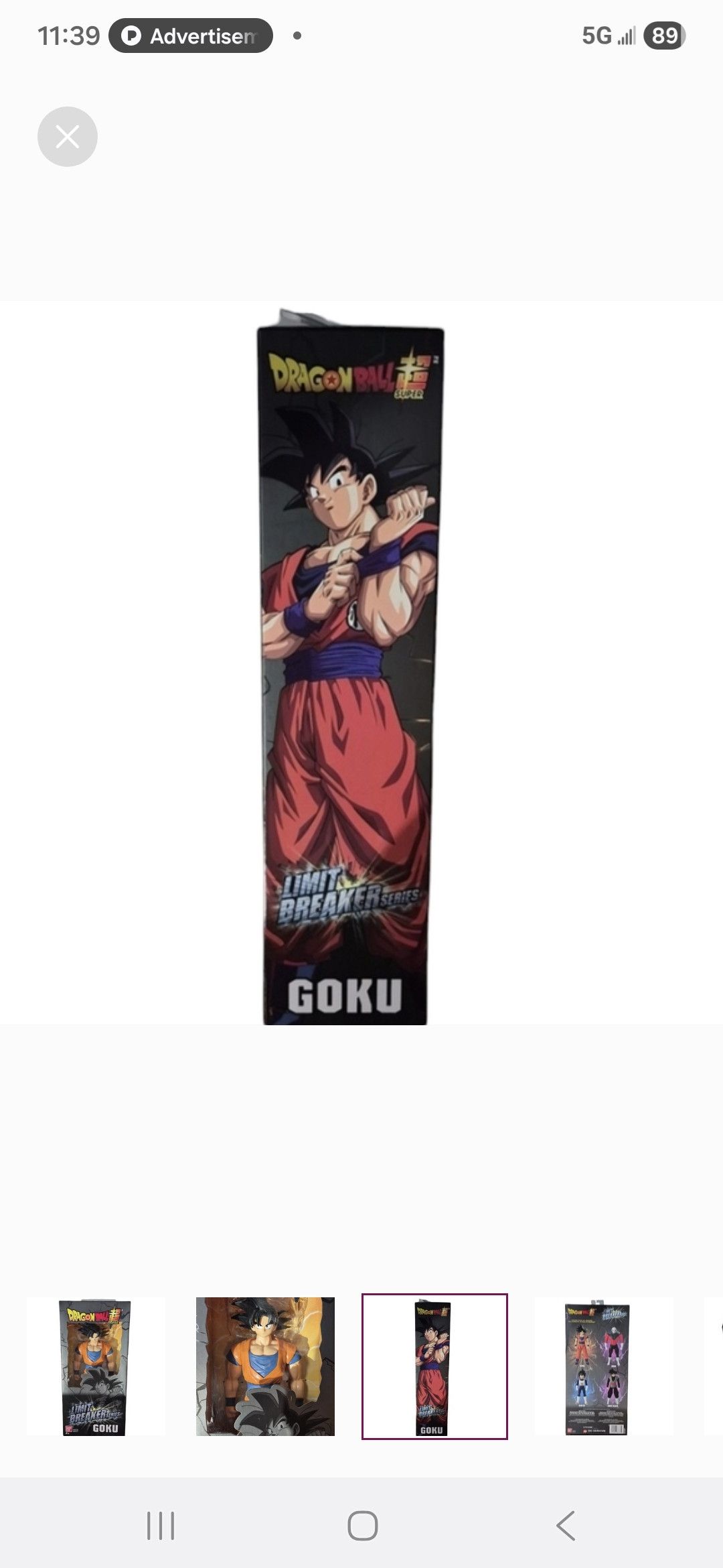 Other Bandai DragonBall Super GOKU Size ONE SIZE - 3 Thumbnail