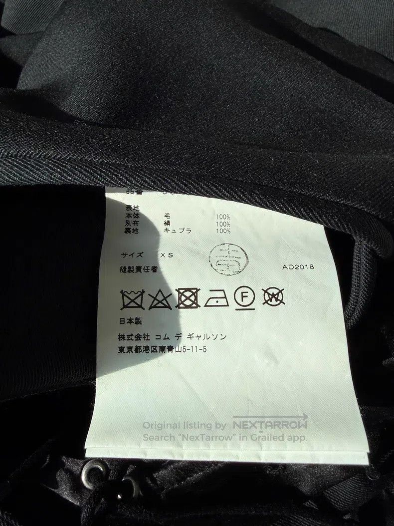 Other Comme des Garcons Bow Tie Detailing Blazer Size XS / US 0-2 / IT 36-38 - 6 Thumbnail