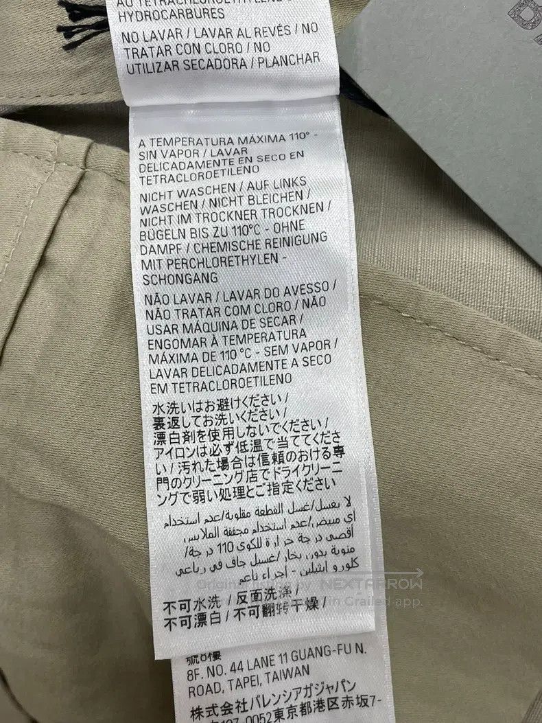 Balenciaga Balenciaga size XS Light Colored Detachable Work Pants Siz Size US 27 - 7 Thumbnail