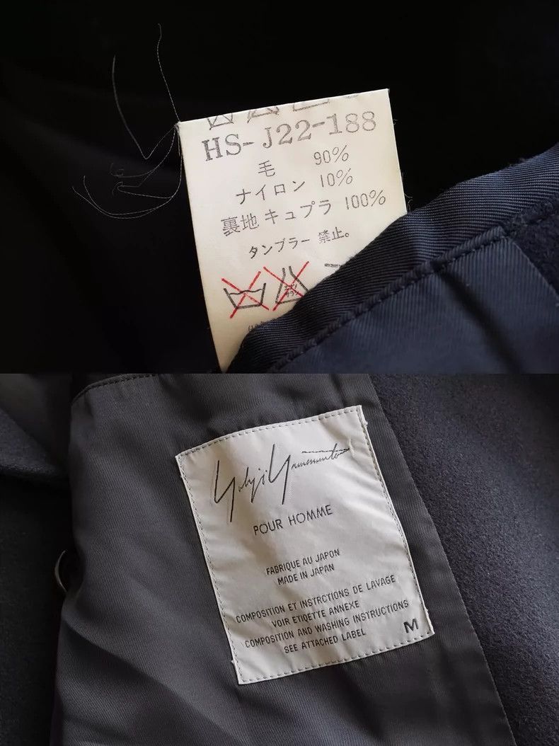 Yohji Yamamoto YohjiYamamoto1992AW gold-backed embroidered jacket-2505 Size US M / EU 48-50 / 2 - 8 Thumbnail