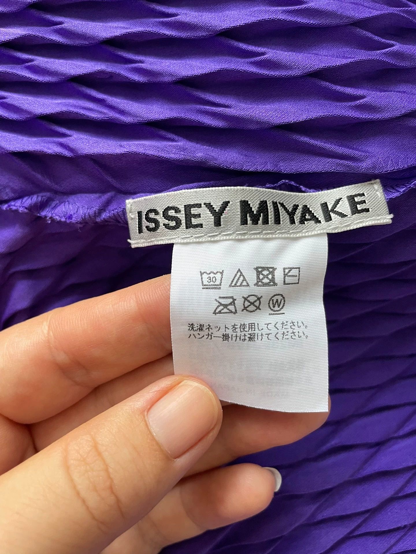 Issey Miyake issey miyake Purple fish scale top Size US M / EU 48-50 / 2 - 1 Thumbnail