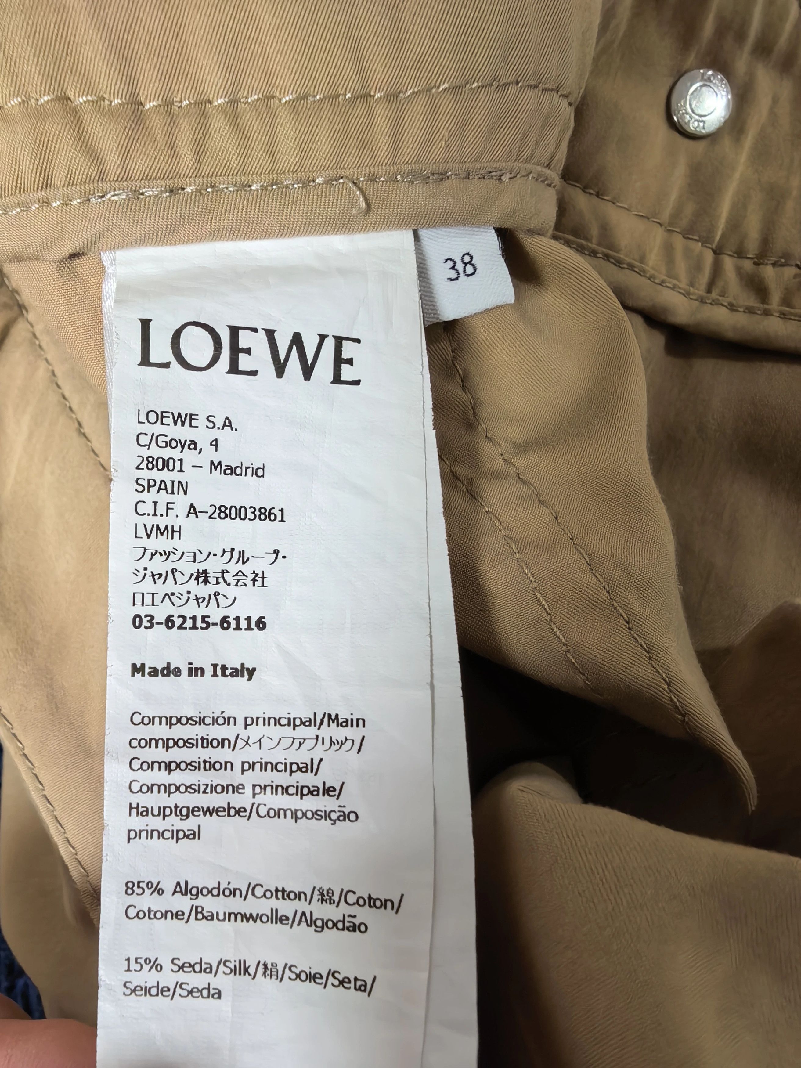 Loewe LOEWE SS23 38 cotton-silk leather tag shorts Size 26" / US 2 / IT 38 - 4 Thumbnail