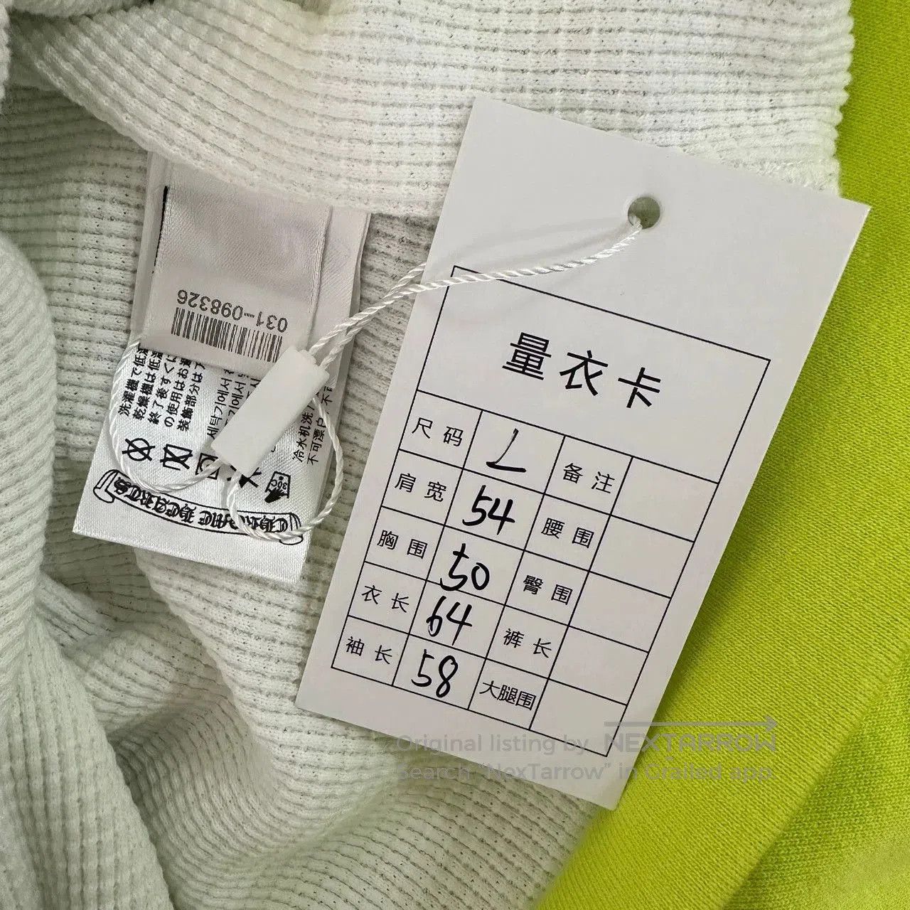 Chrome Hearts chrome hearts apple green zip-up hoodie. Size US L / EU 52-54 / 3 - 4 Thumbnail
