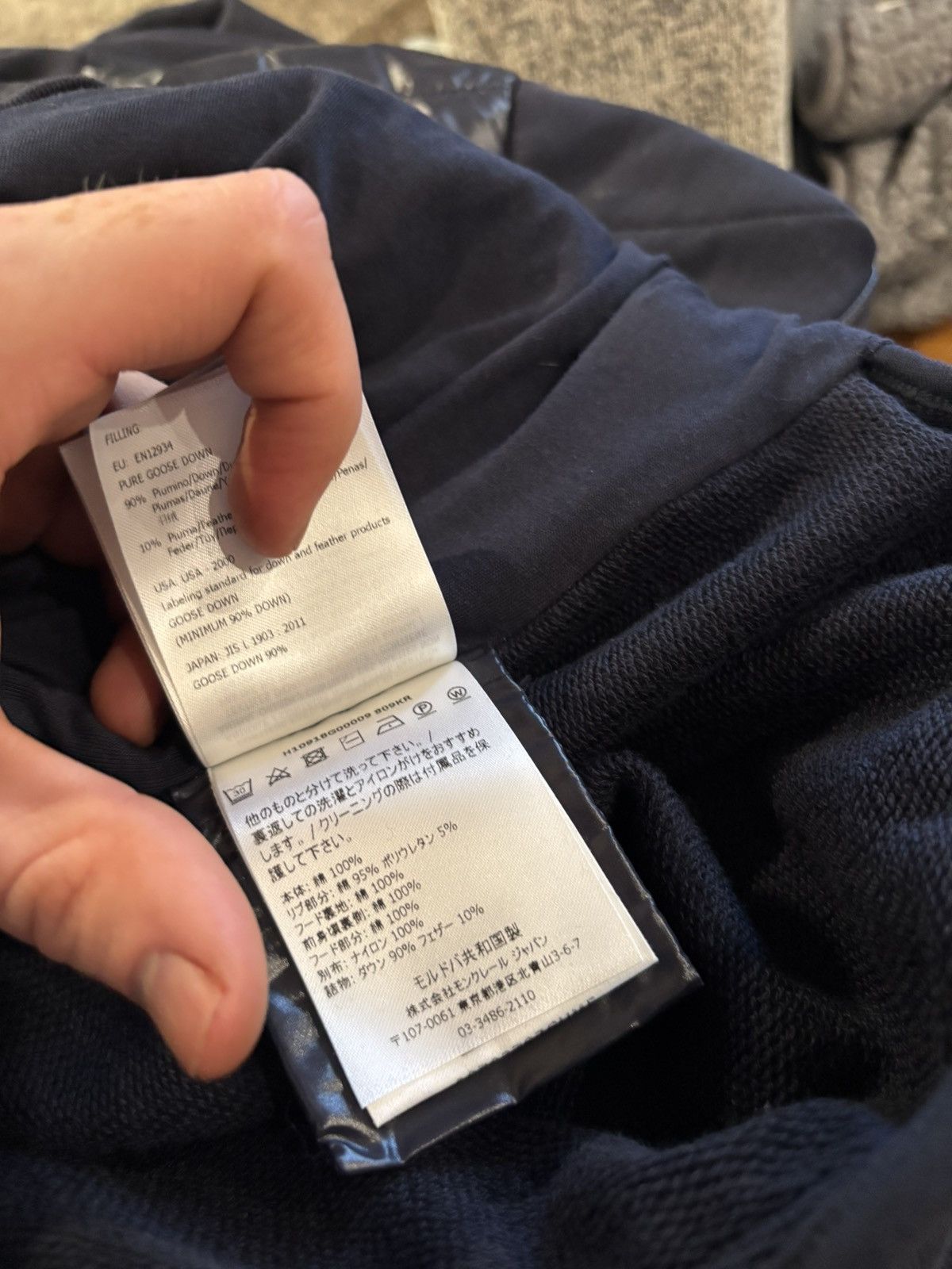 Moncler $1650 Maglia Con Cappuccio Hooded Puffer Sweater Size US XL / EU 56 / 4 - 9 Thumbnail