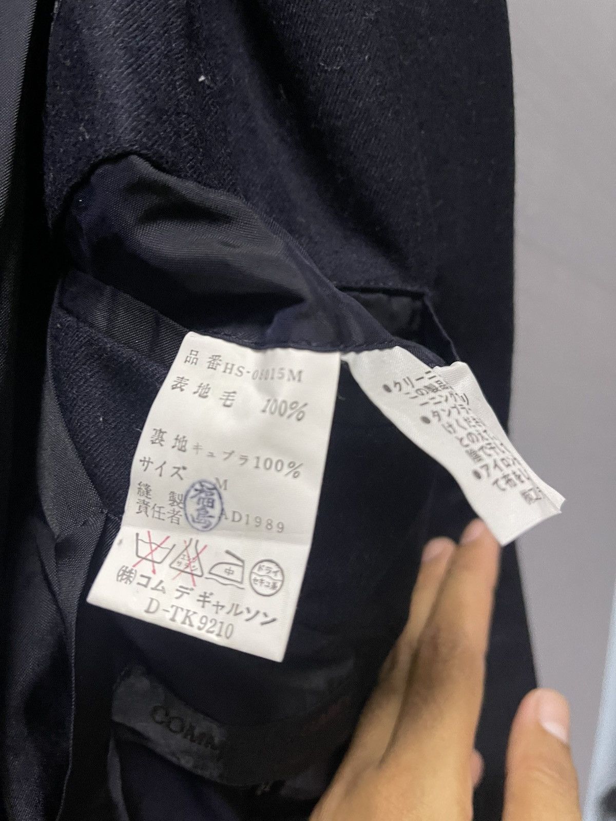 Comme des Garcons Homme Comme Des Garcons Homme Jacket Size US M / EU 48-50 / 2 - 7 Thumbnail