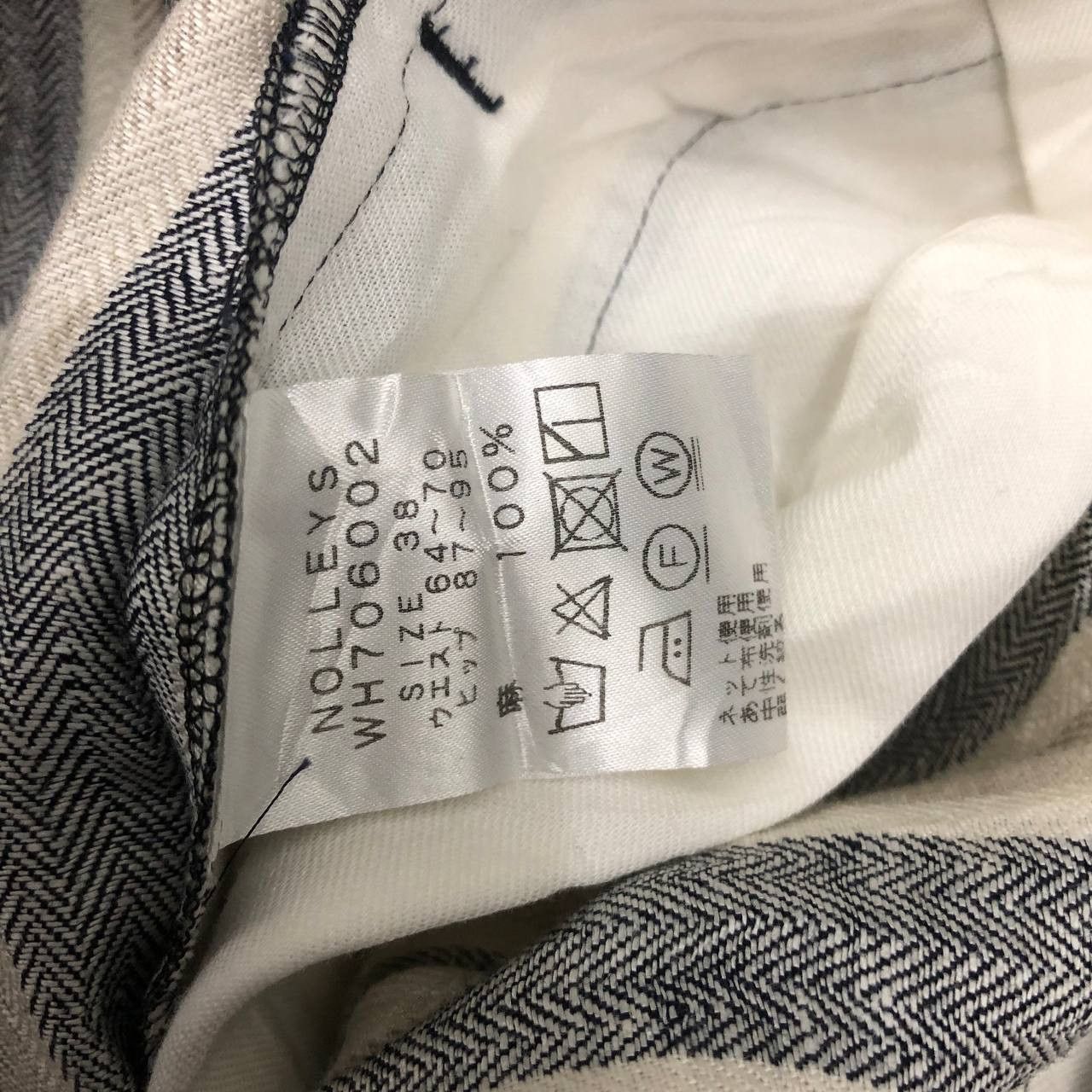 NOLLEY'S P827 NOLLEY'S DENIM STRIPED SKIRTS Size 38" / US 16 / IT 52 - 5 Thumbnail