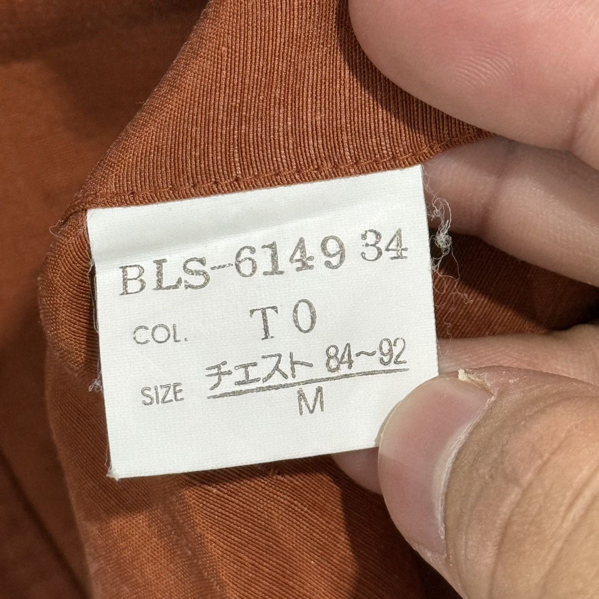 Christian Dior Monsieur Christian Dior Mandarin Collar Shirts Size US M / EU 48-50 / 2 - 5 Thumbnail
