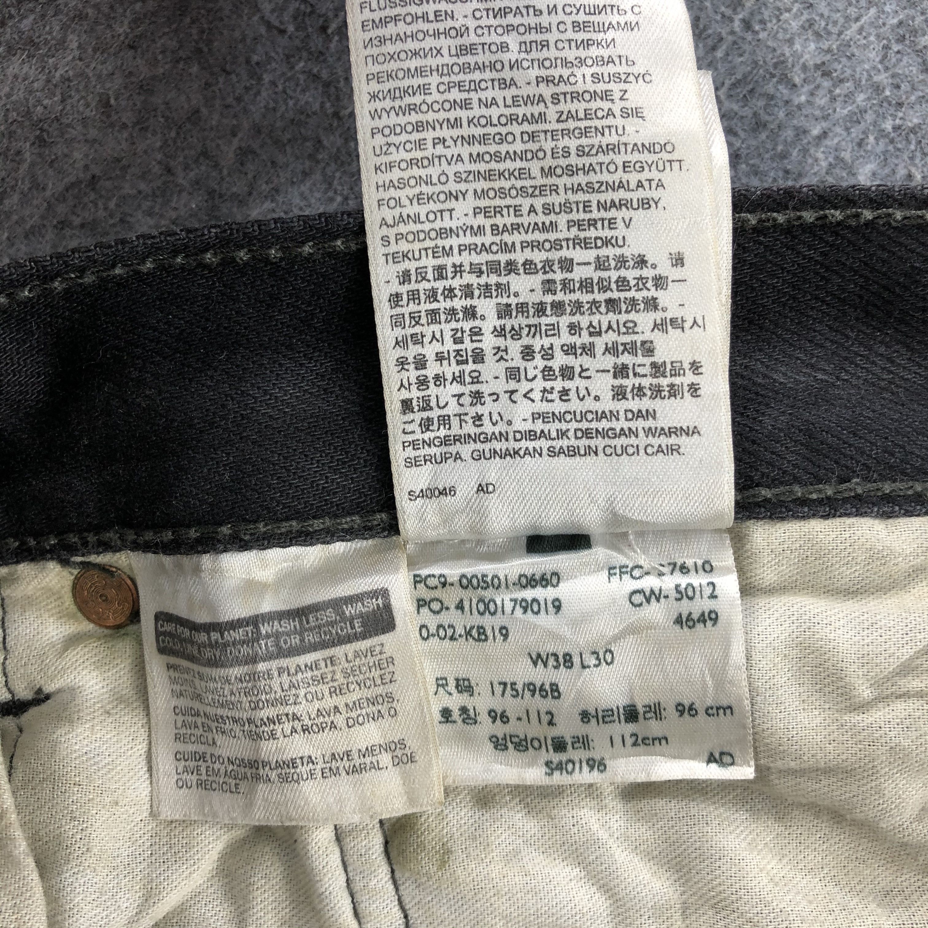 Levi's Vintage Levis 501 Earth Tone Jeans-J1446 Size US 39 - 13 Thumbnail
