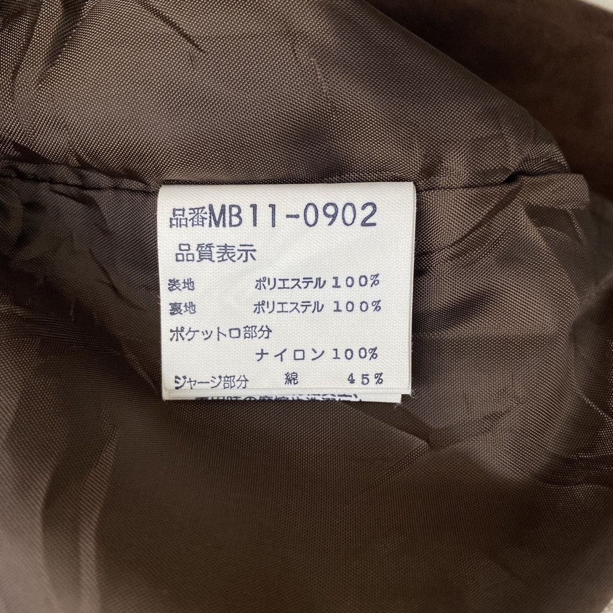 Vintage McGREGOR Sportswear New York Sleeveless Brown Jacket