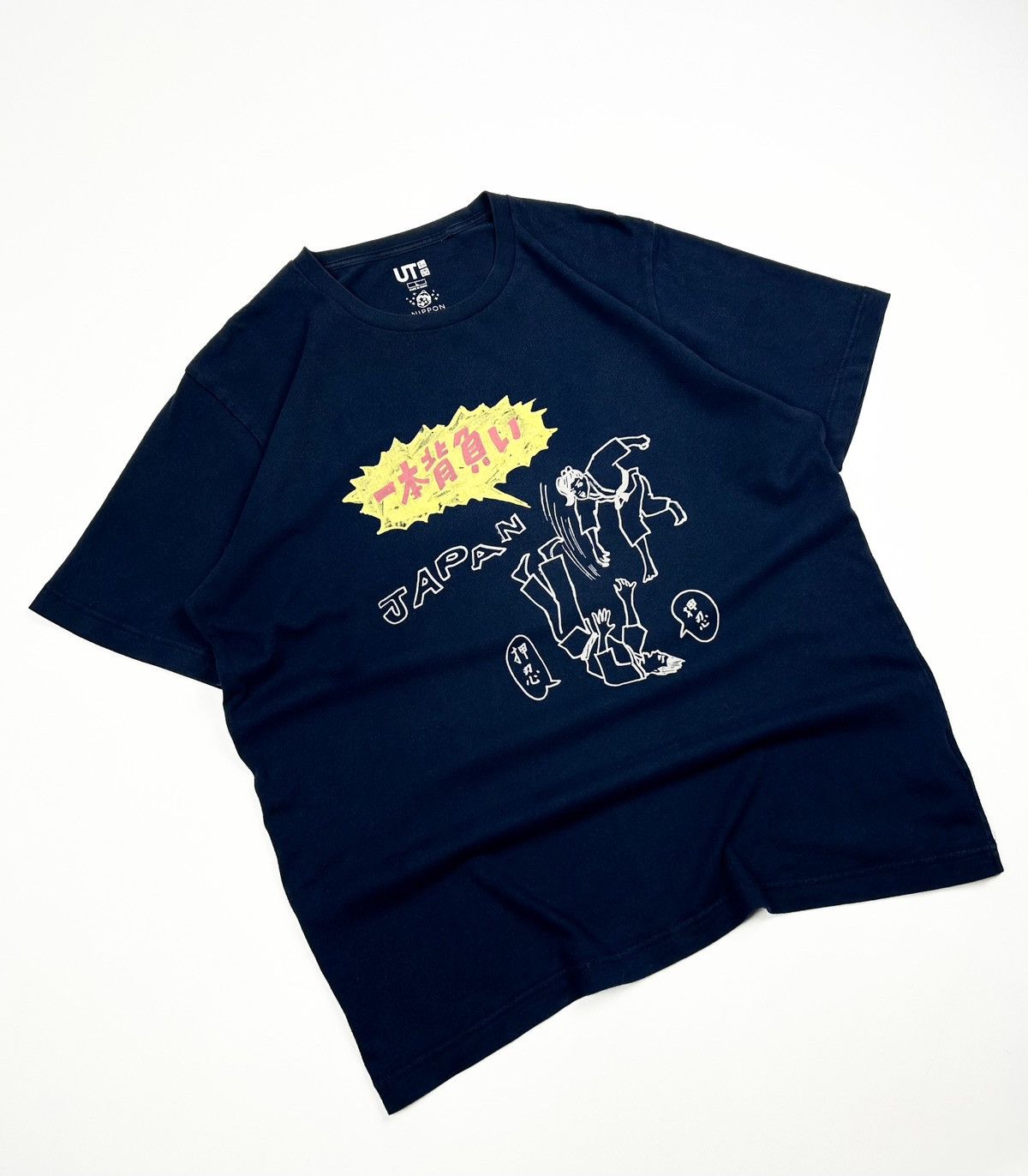 Japanese Brand × Uniqlo × Vintage rare Uniqlo x Nippon Omiyage Tee Japanese Style T-shirt Size US L / EU 52-54 / 3 - 2 Thumbnail