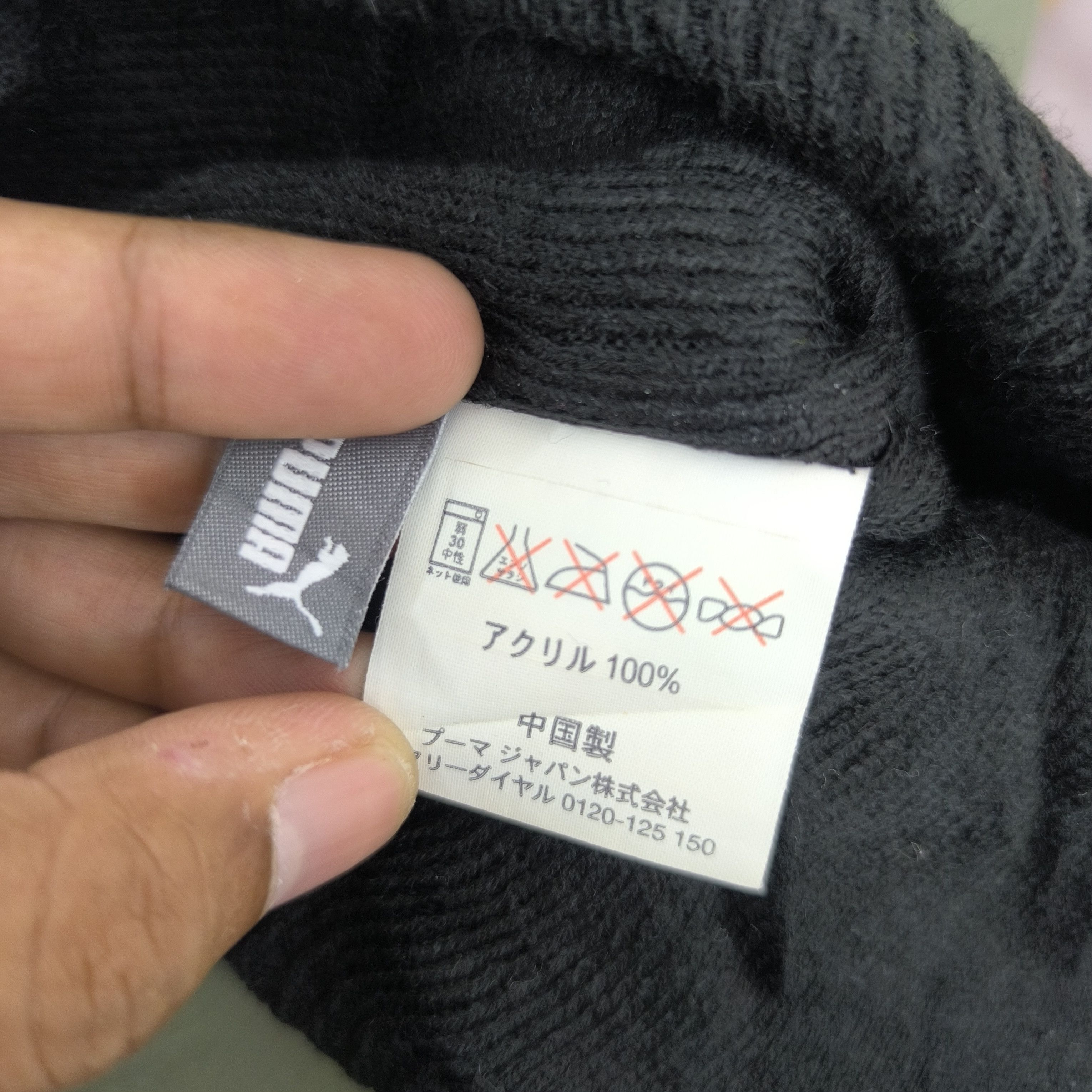 Puma 🌟Puma spellout beanie hat Size ONE SIZE - 4 Thumbnail