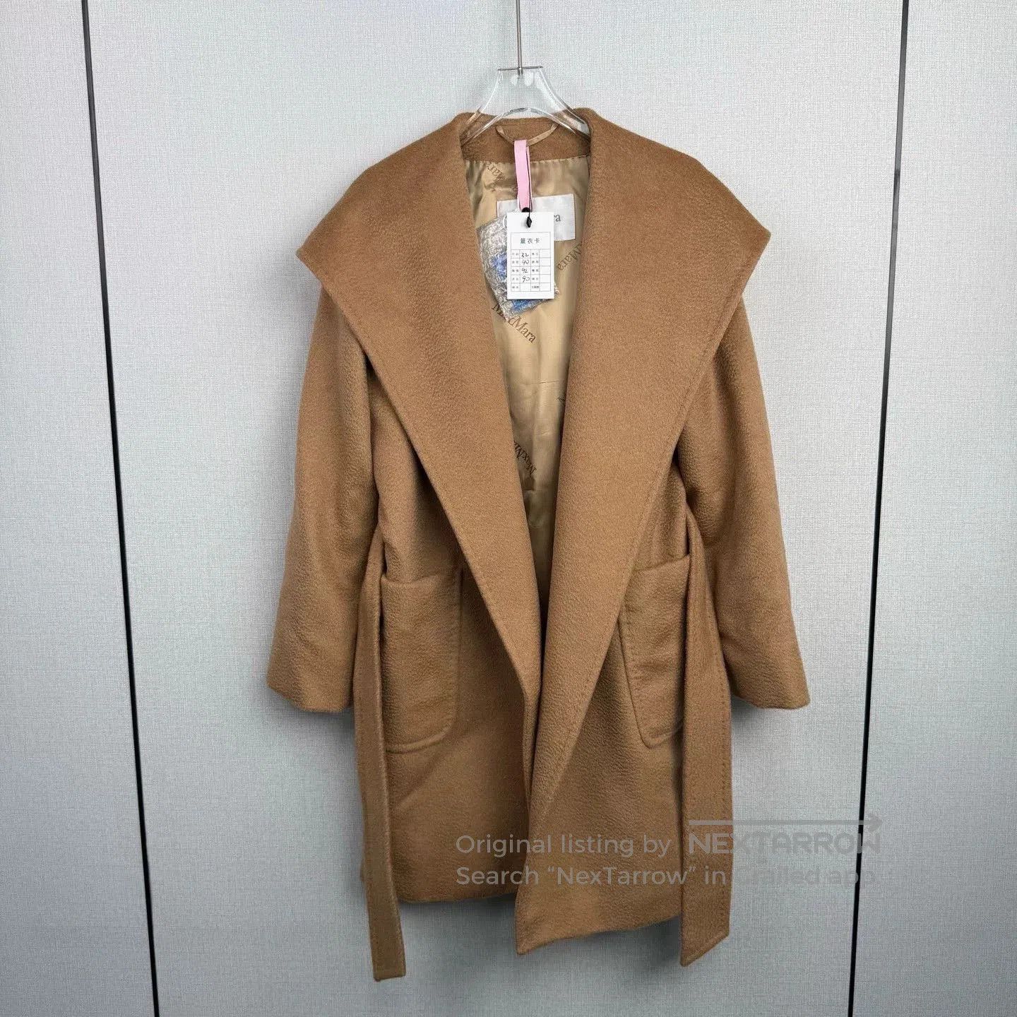 Max Mara MaxMara Brown Railto Bathrobe Coat. Size M / US 6-8 / IT 42-44 - 1 Thumbnail