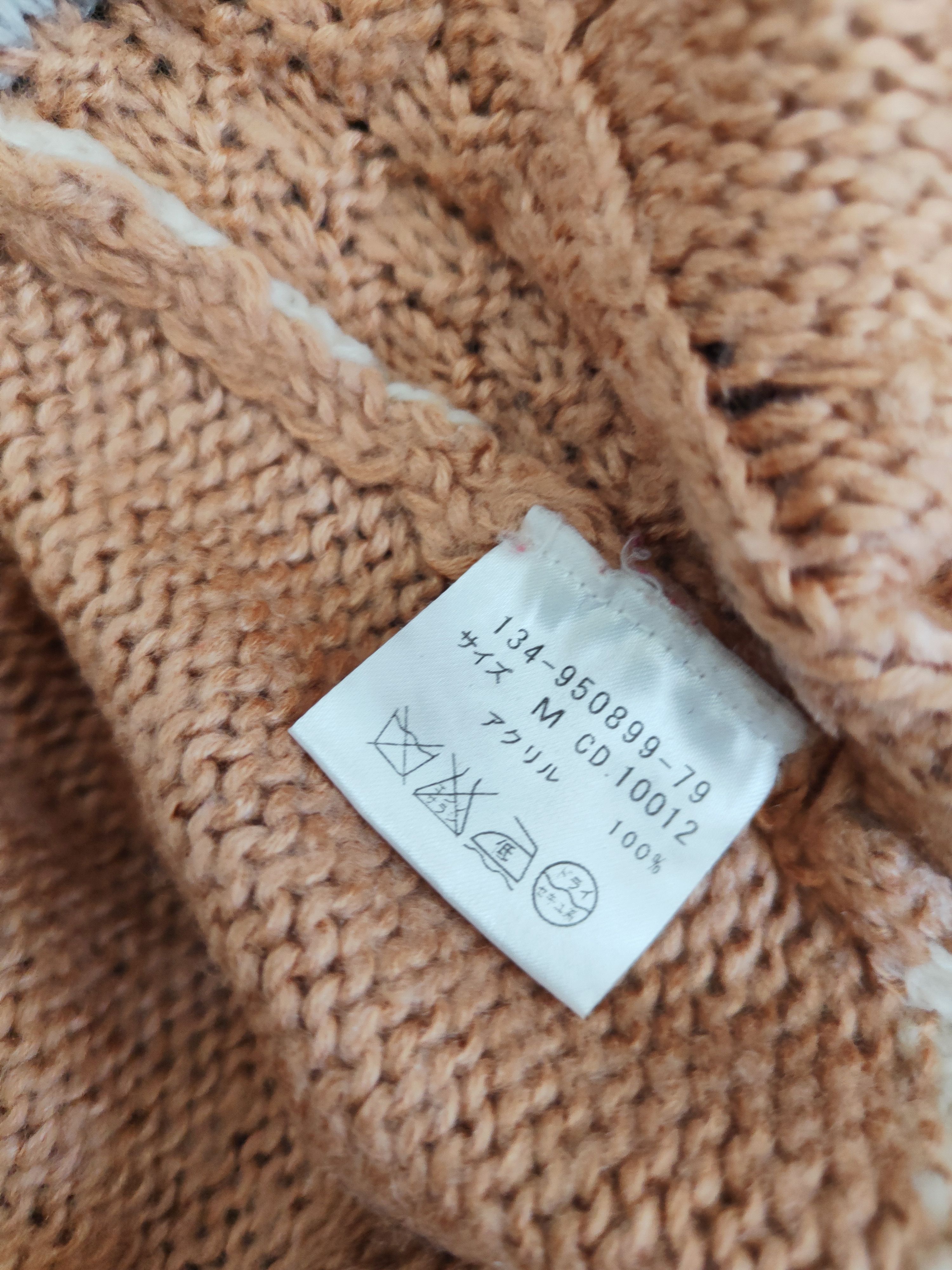 Homespun Knitwear Ingni Cream Knitwear Sweatshirts #W156 Size US M / EU 48-50 / 2 - 10 Thumbnail