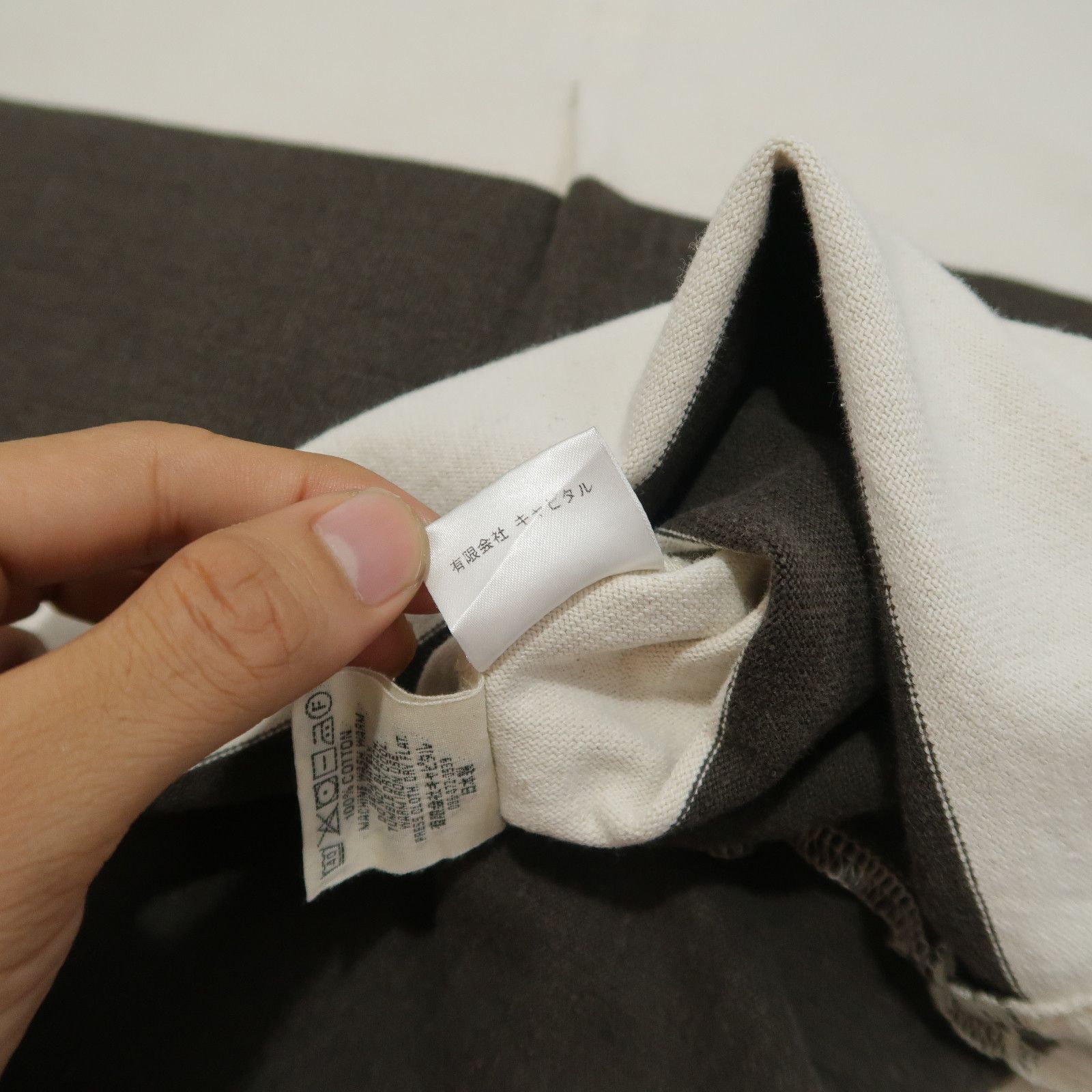 Kapital Prisoner Jail Border Tenjiku Frill Lager Blouse K2103LC033 Size US L / EU 52-54 / 3 - 14 Thumbnail