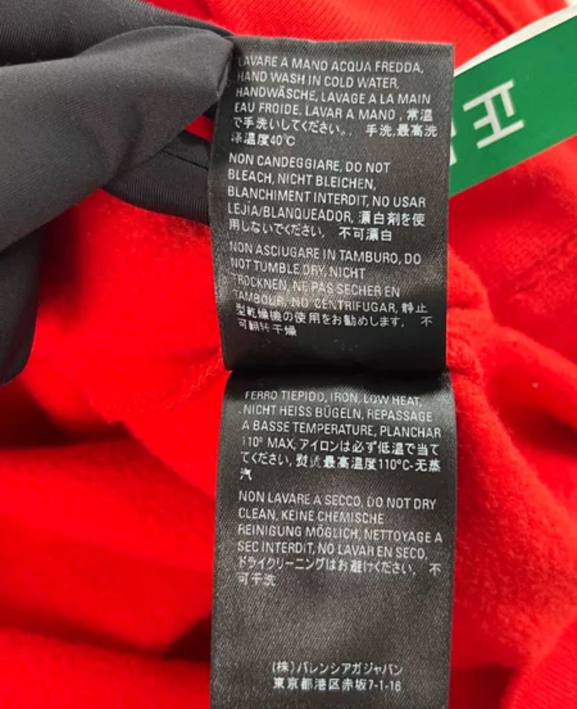 Balenciaga Balenciaga~x Apple Music Co branded Signature Hoodie Size US M / EU 48-50 / 2 - 5 Thumbnail