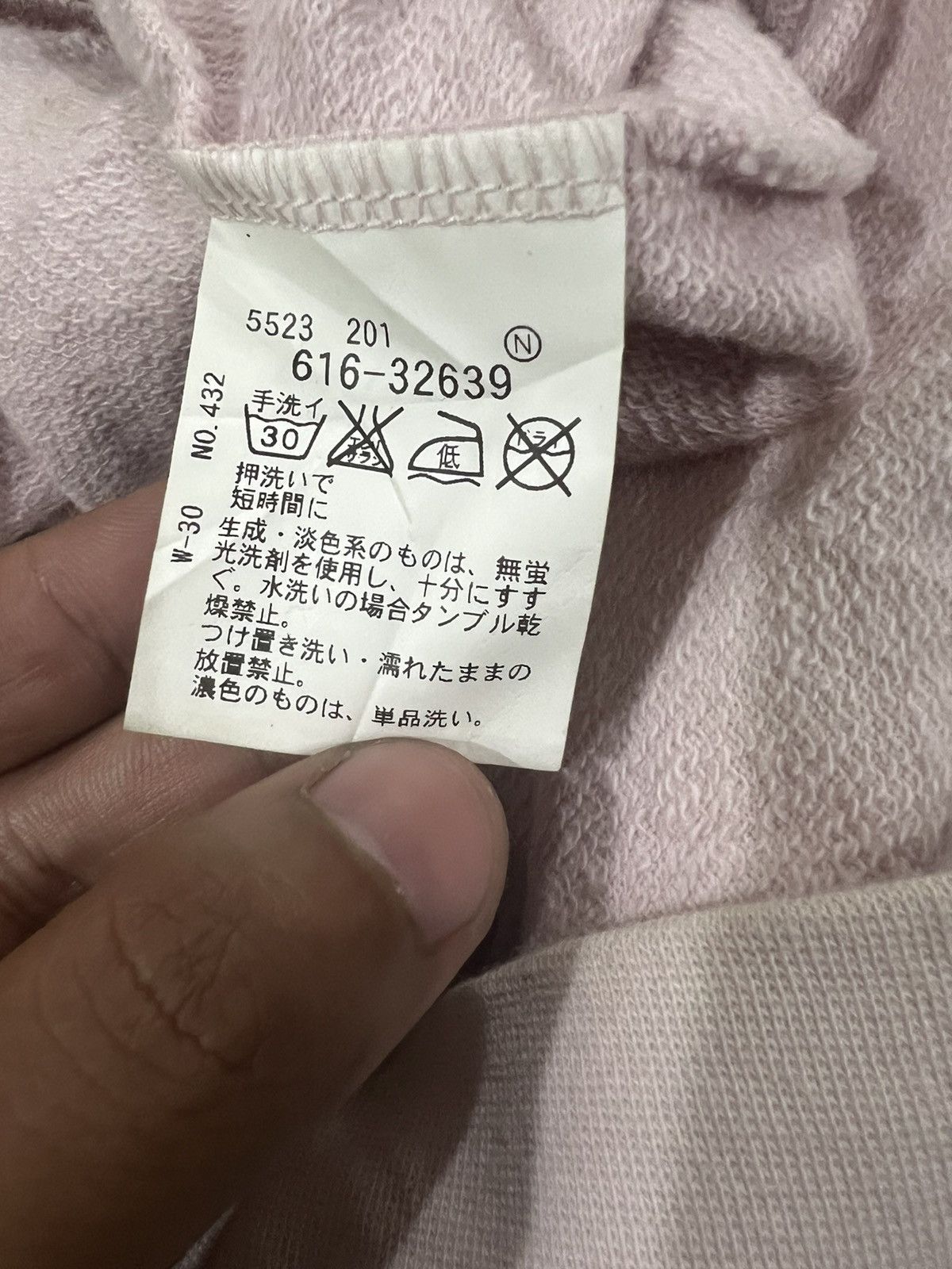 Karakuri Tamashii RARE TKM 🇯🇵 Dragon & Sakura Printed Sukajan Hoodie Sweater Size US M / EU 48-50 / 2 - 9 Thumbnail