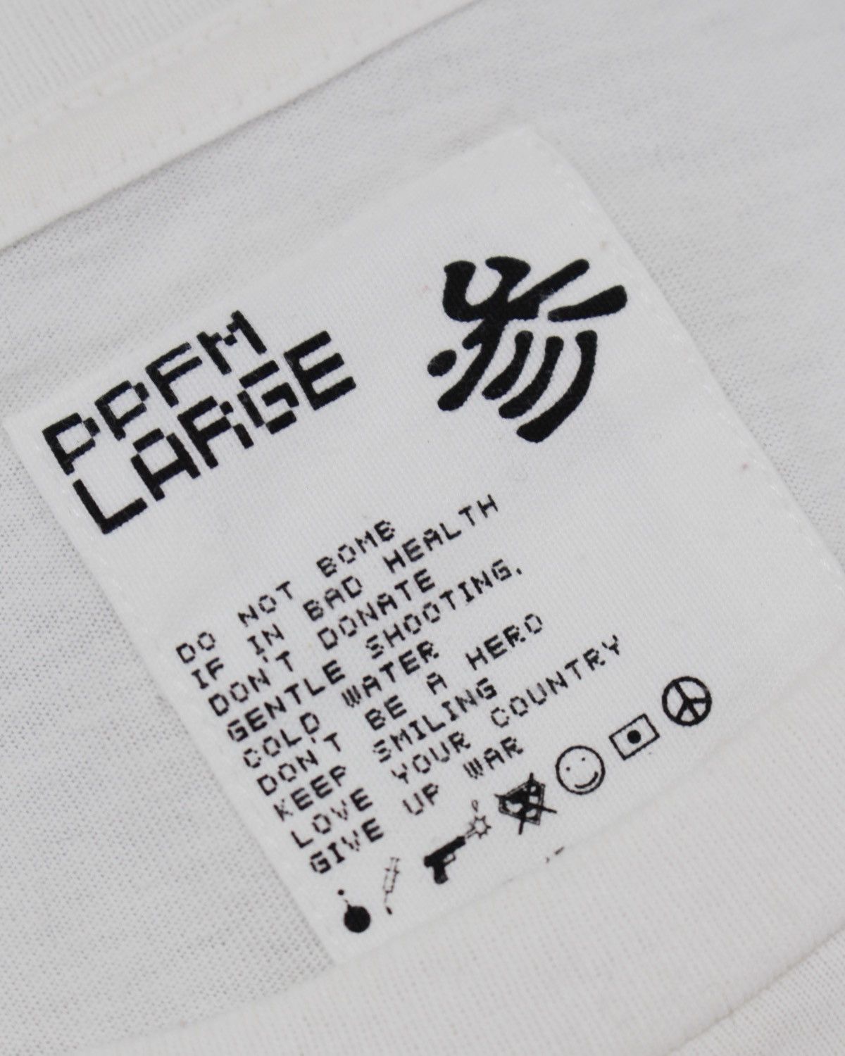 PPFM SS2009 PPFM P.REX TEE Size US L / EU 52-54 / 3 - 6 Thumbnail