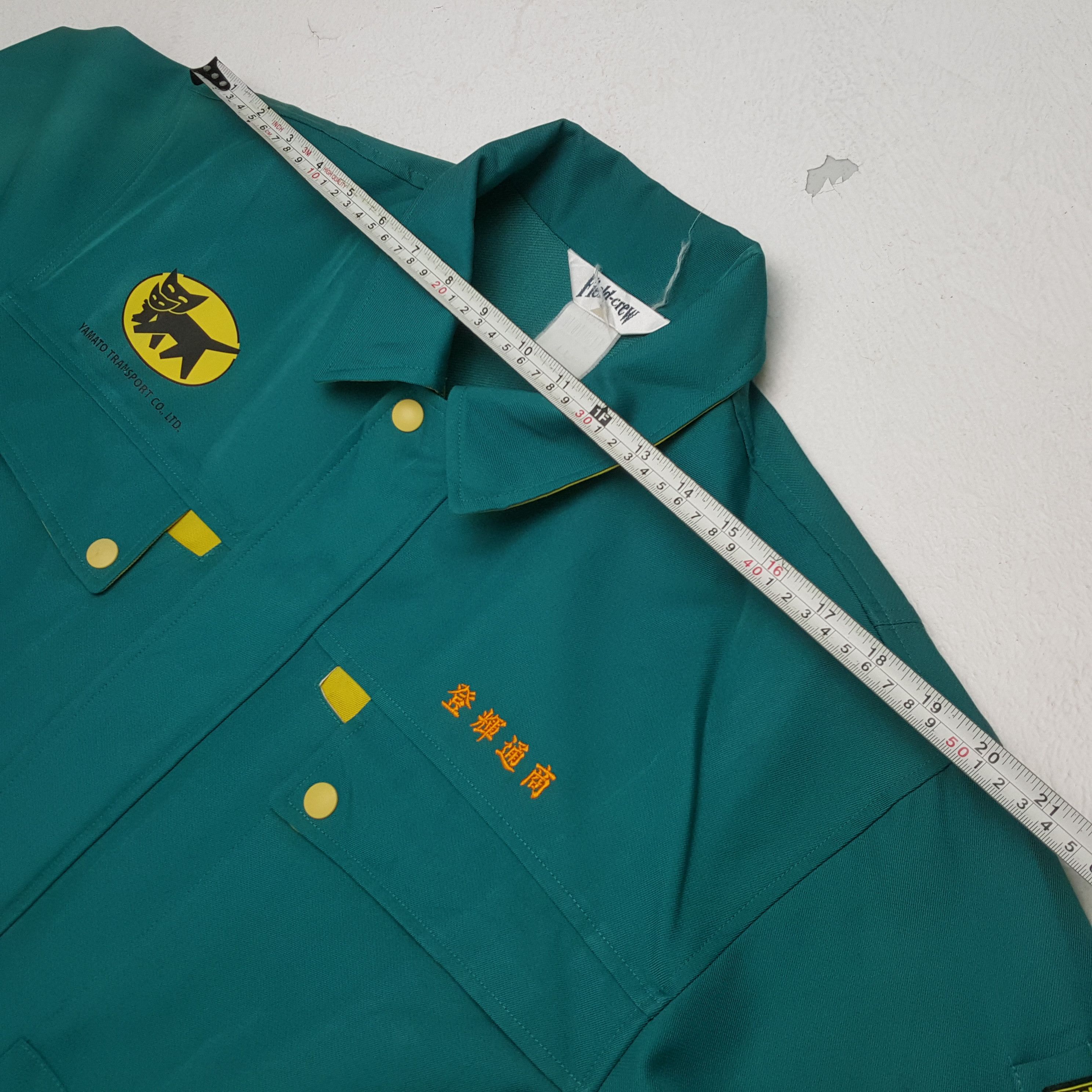 Japanese Brand × Vintage YAMATO TRANSPORT Japanese Workwear Custom Art Jacket Size US M / EU 48-50 / 2 - 5 Thumbnail