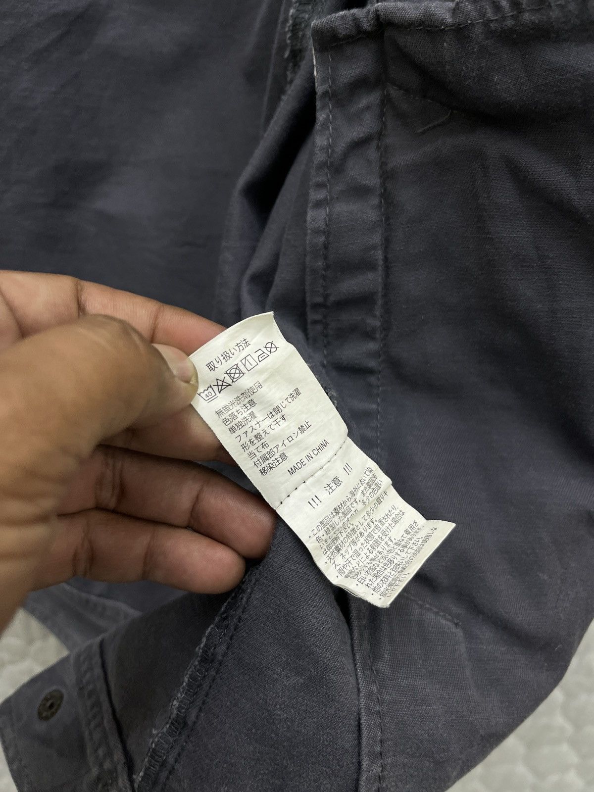 Other 🔥🔥🔥ARCHIVE EVENRIVER JAPAN WORKWEAR JACKET Size US L / EU 52-54 / 3 - 13 Thumbnail