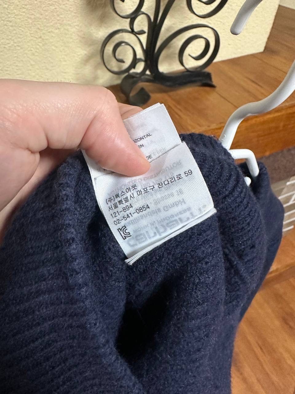 Carhartt × Carhartt Wip Carhartt Mason Sweater Size L Size US L / EU 52-54 / 3 - 8 Thumbnail