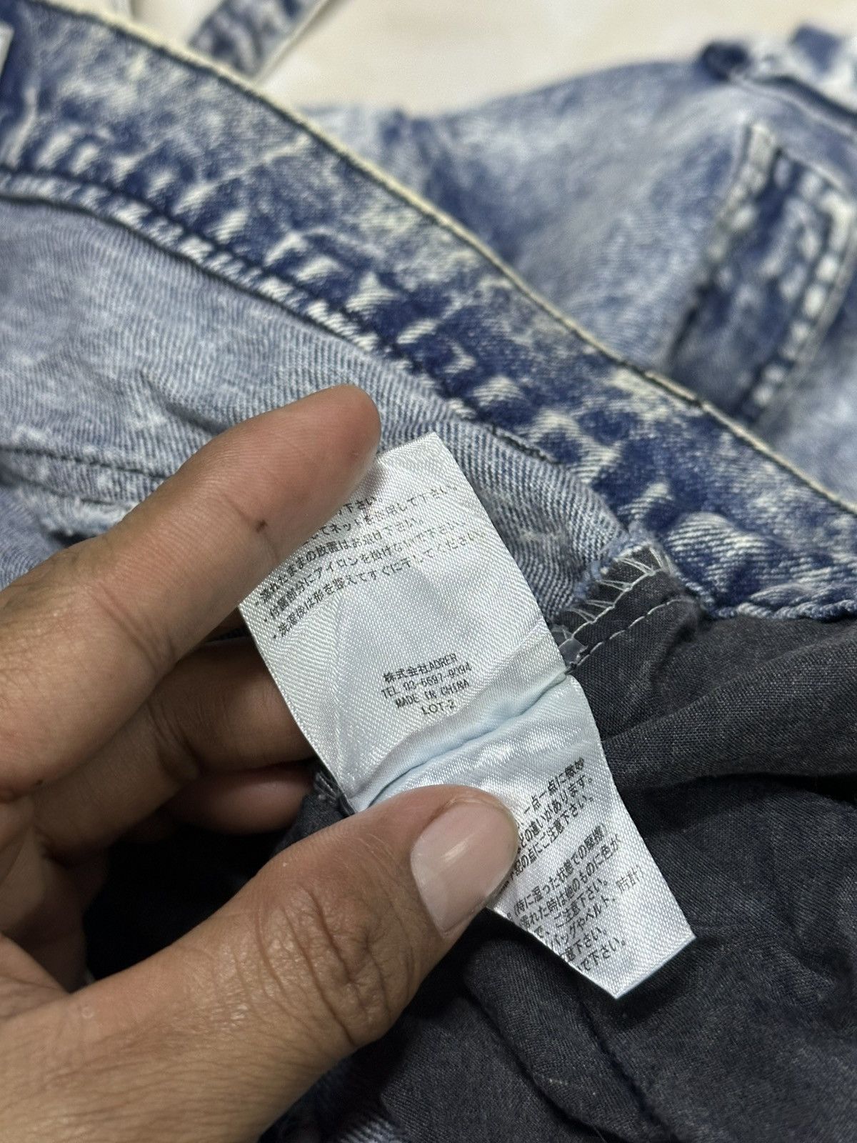 Kapital Six Pocket Baggy Arde Eror Denim Acid Wash . Size US 32 / EU 48 - 13 Thumbnail