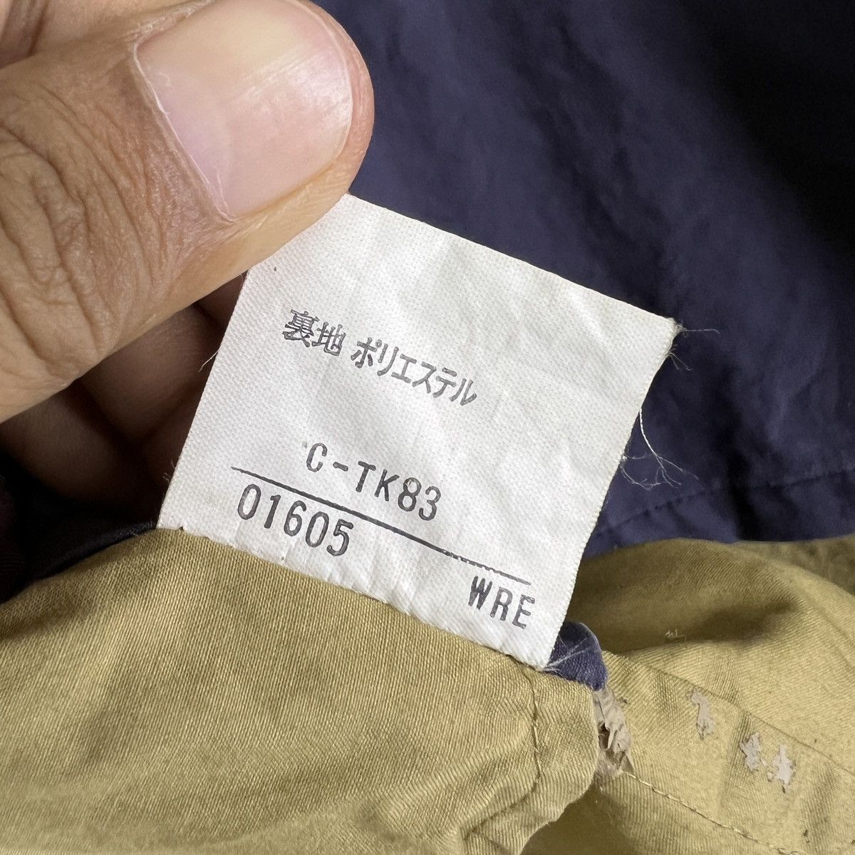 Burberry Burberrys' Trek and Travel cotton jacket beige/khaki color Size US L / EU 52-54 / 3 - 14 Thumbnail