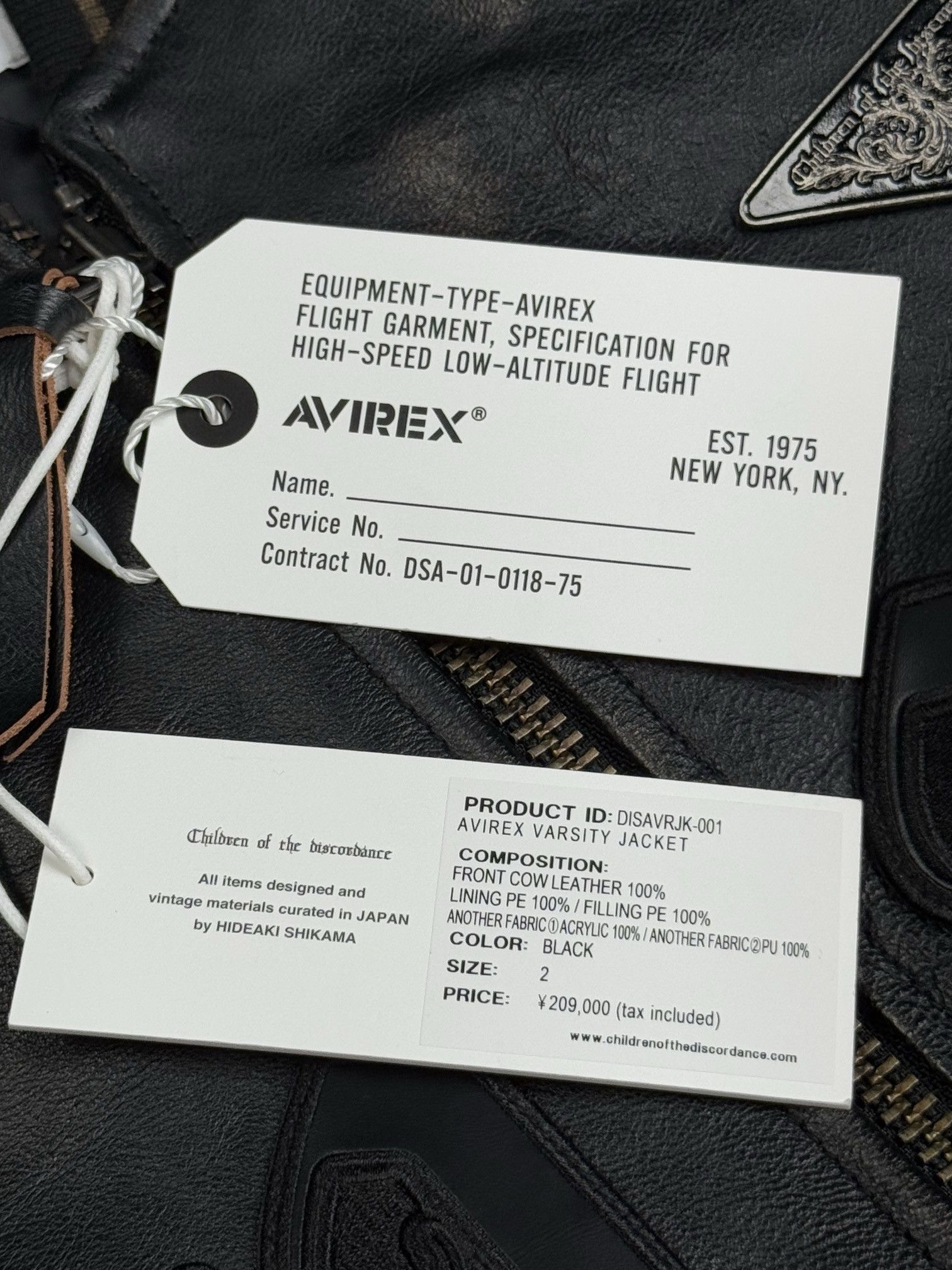 Avirex avirex x children of the discordance varsity leather jacket Size US M / EU 48-50 / 2 - 10 Thumbnail