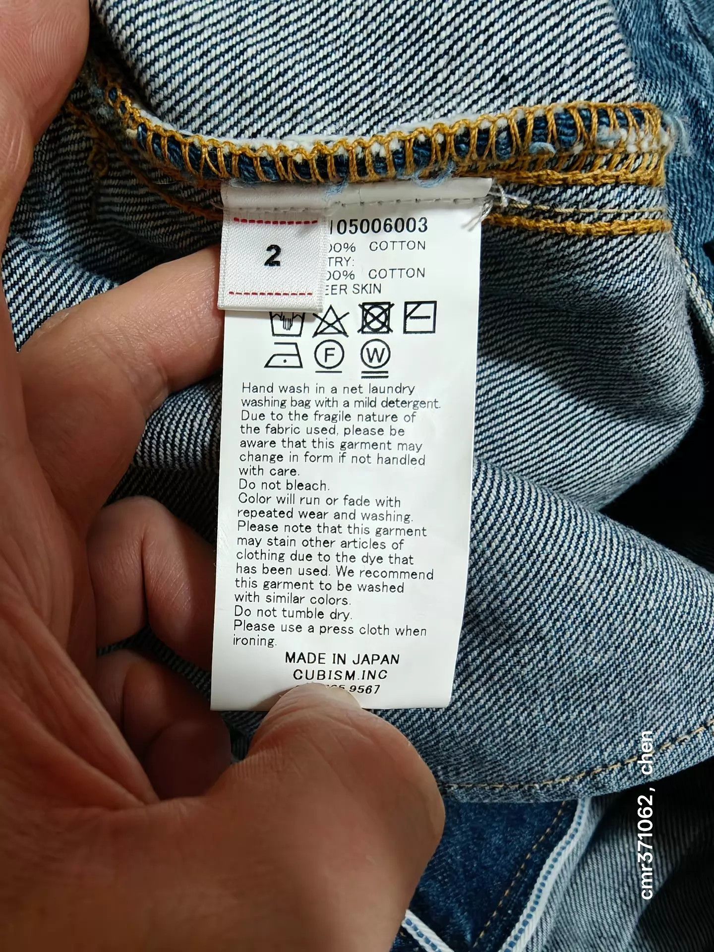 Visvim VISVIM 22SS 101XX JKT 2 Relaxed 13oz Denim Washed Blue Trim Size US M / EU 48-50 / 2 - 8 Thumbnail