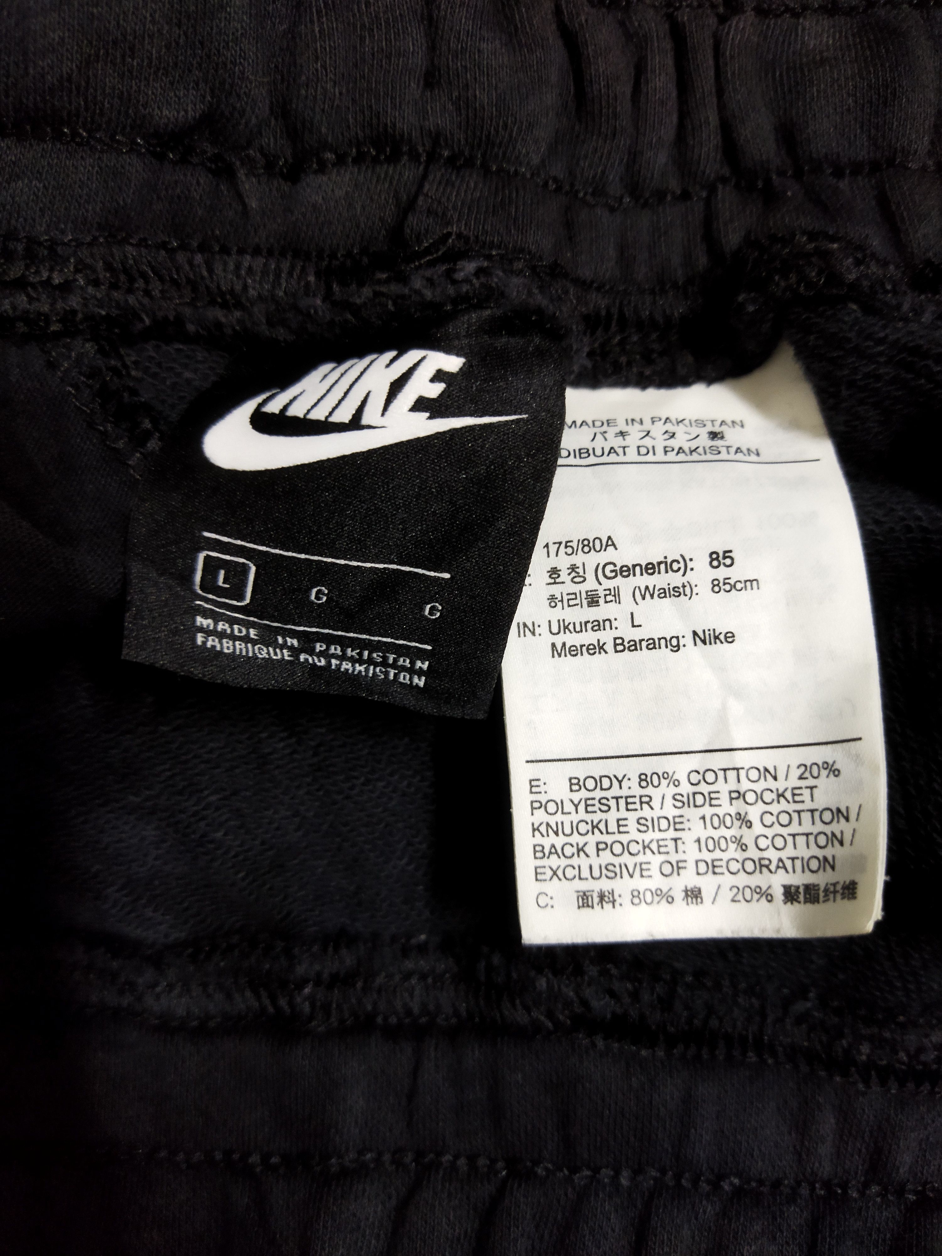 Nike Nike World Tour Shorts Size US 34 / EU 50 - 5 Thumbnail