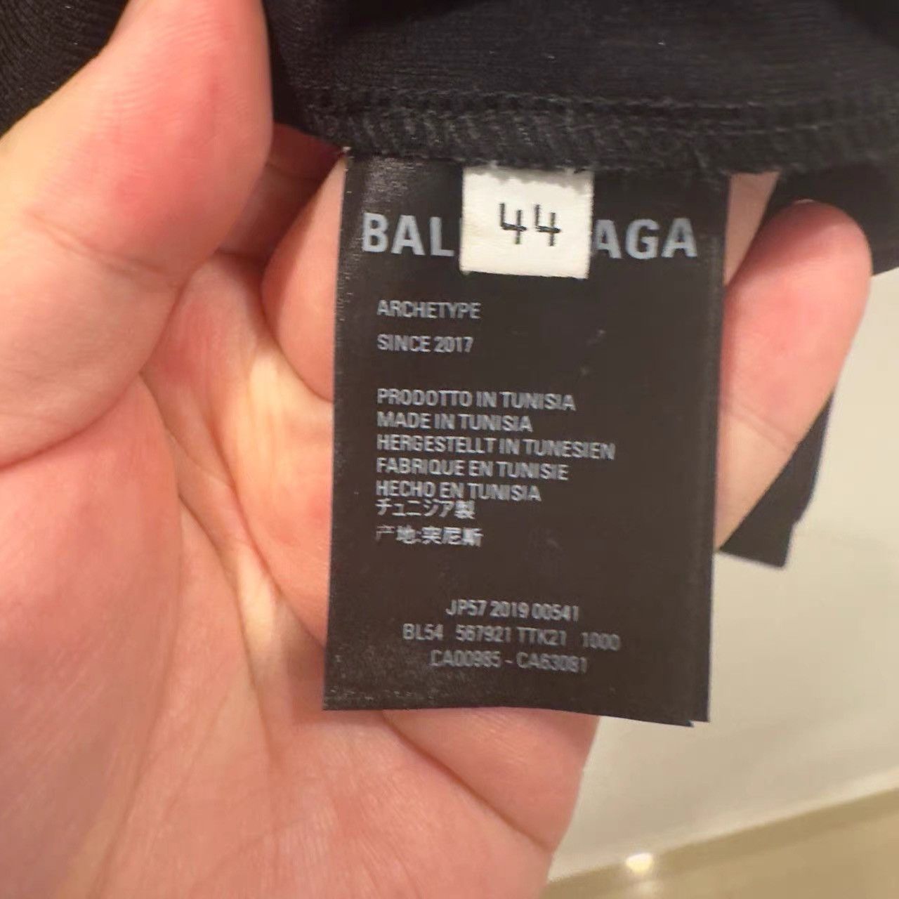 Balenciaga Balenciaga Black Small Logo Track Jacket K28 Size US S / EU 44-46 / 1 - 4 Thumbnail